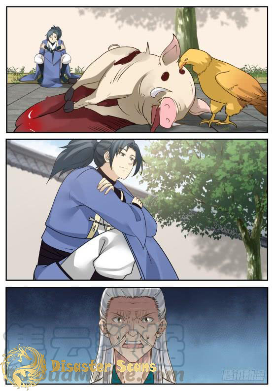 Martial Peak chapter 312 page 11