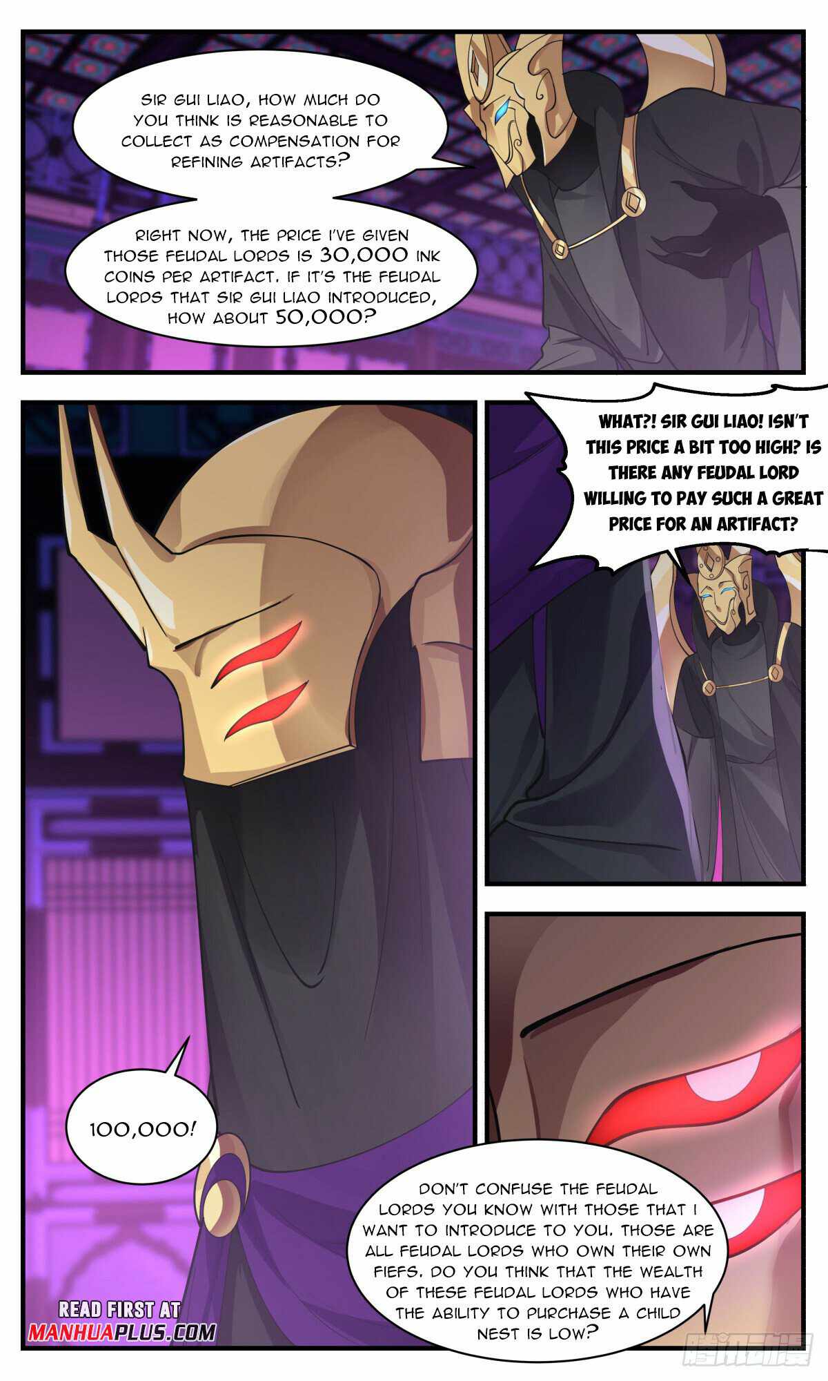 Martial Peak chapter 3122 page 11