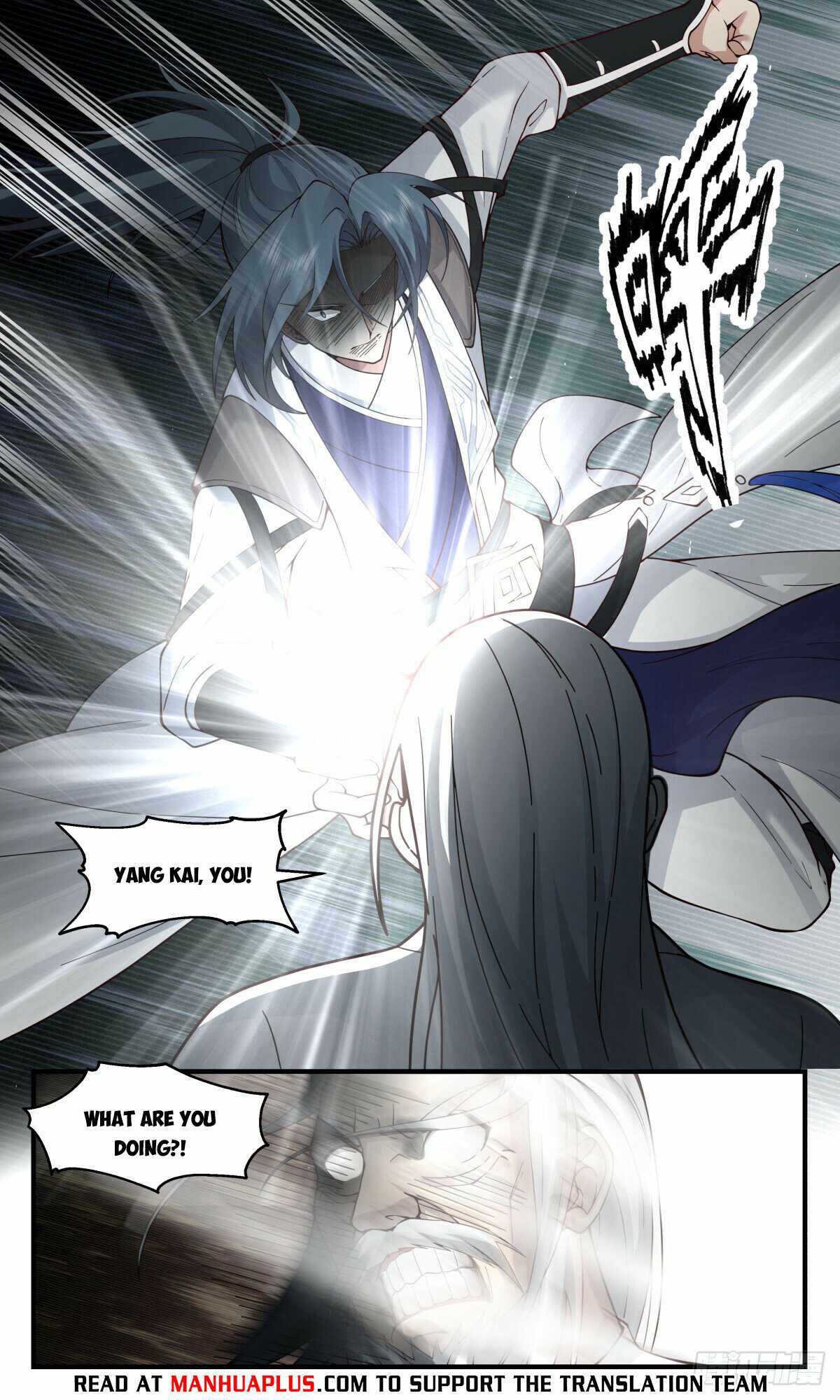 Martial Peak chapter 3128 page 4