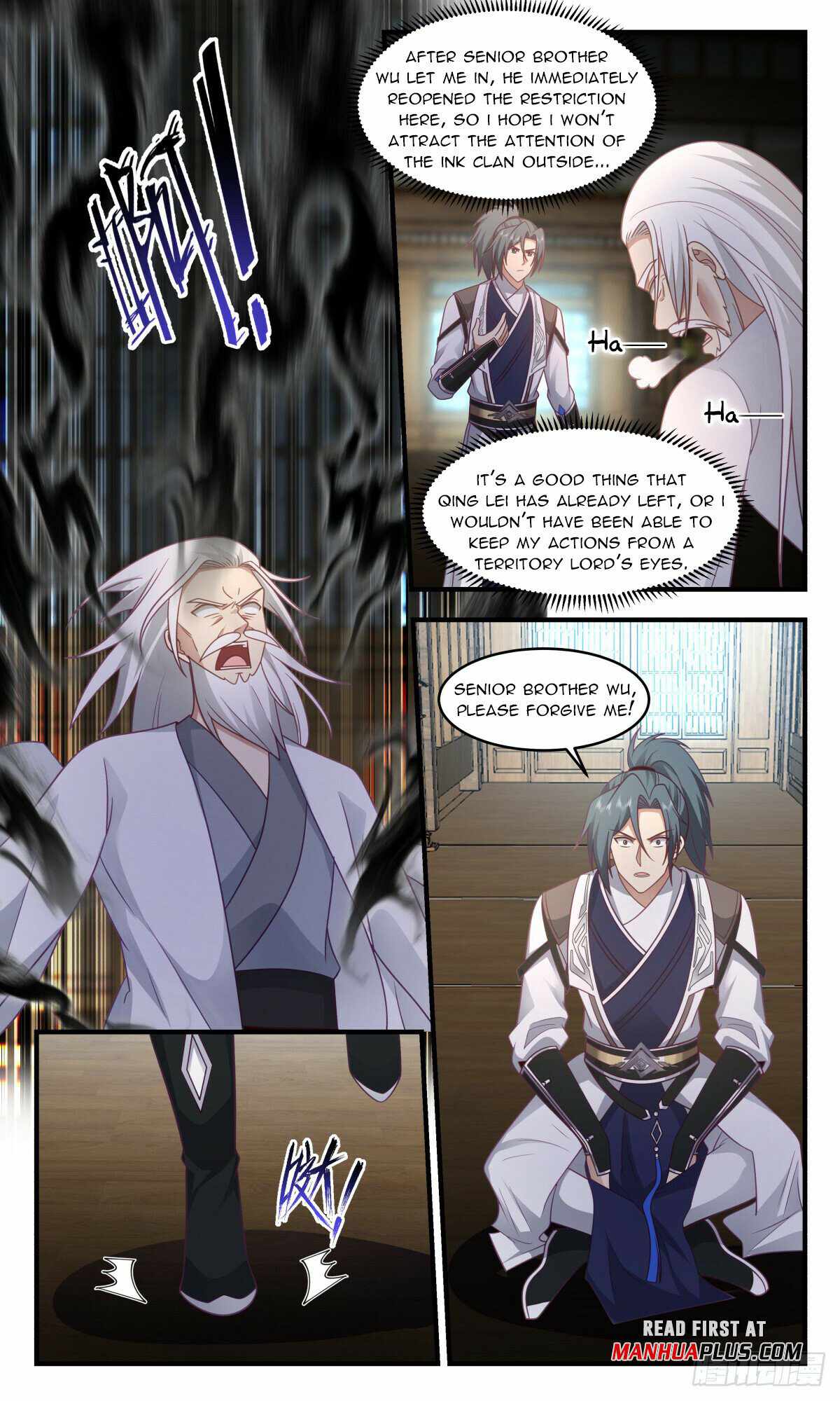 Martial Peak chapter 3128 page 5