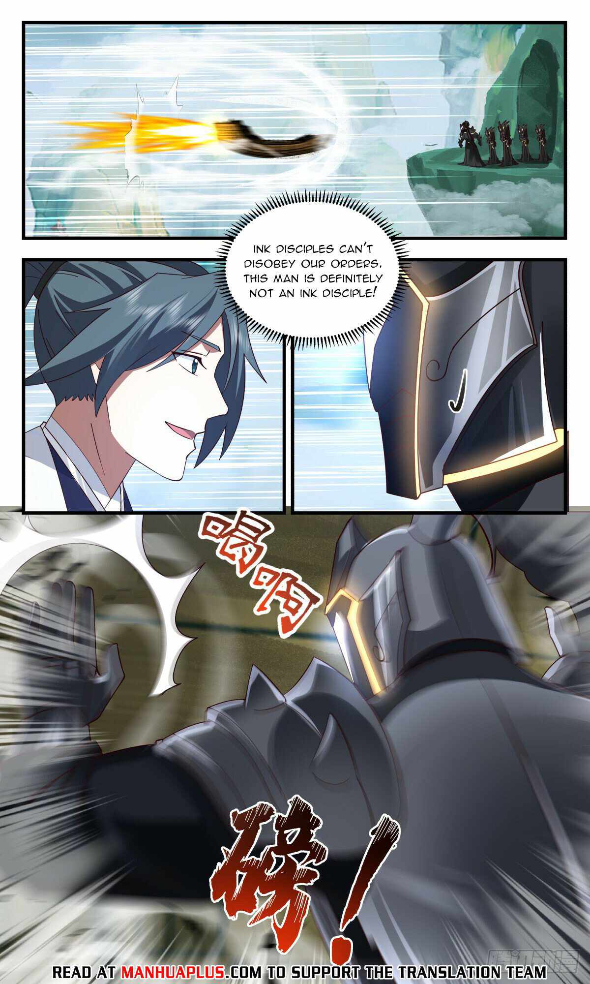 Martial Peak chapter 3131 page 4