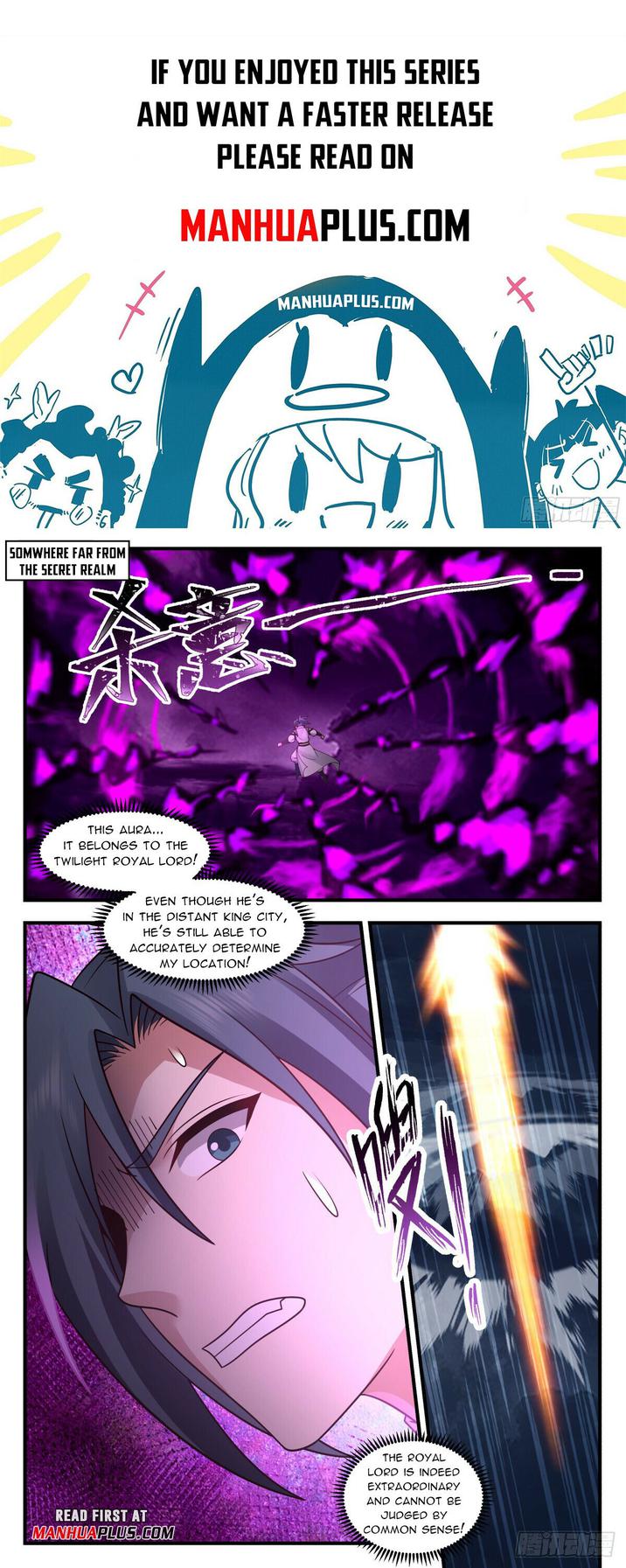 Martial Peak chapter 3132 page 1