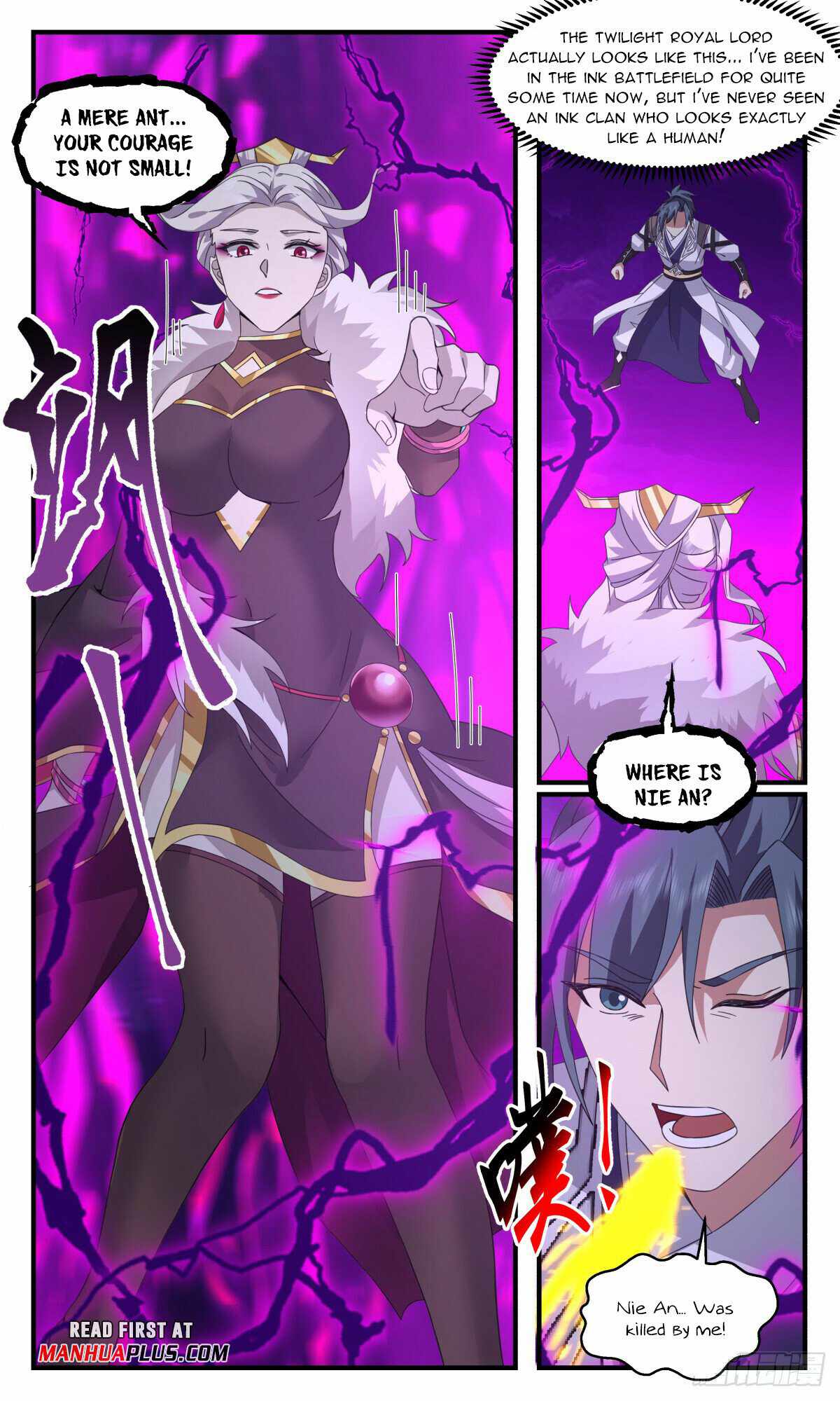 Martial Peak chapter 3132 page 5