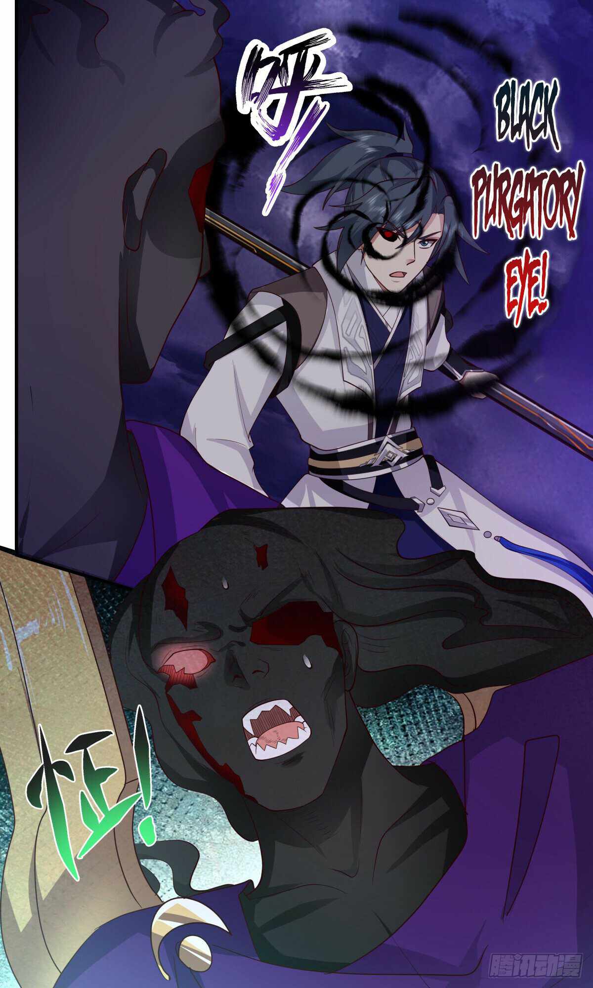 Martial Peak chapter 3133 page 10