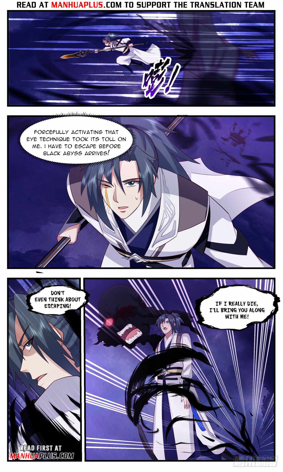 Martial Peak chapter 3133 page 11