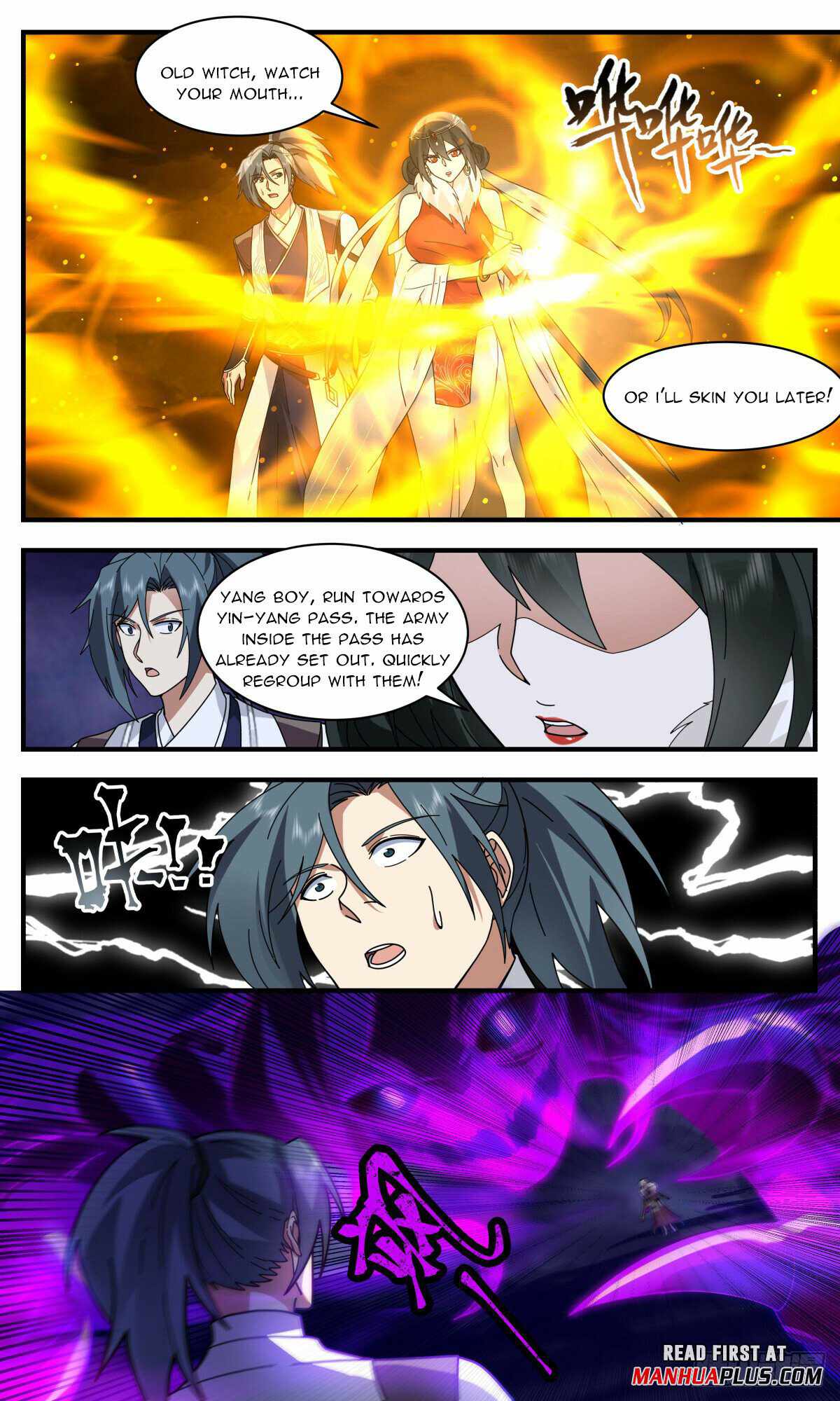 Martial Peak chapter 3133 page 2