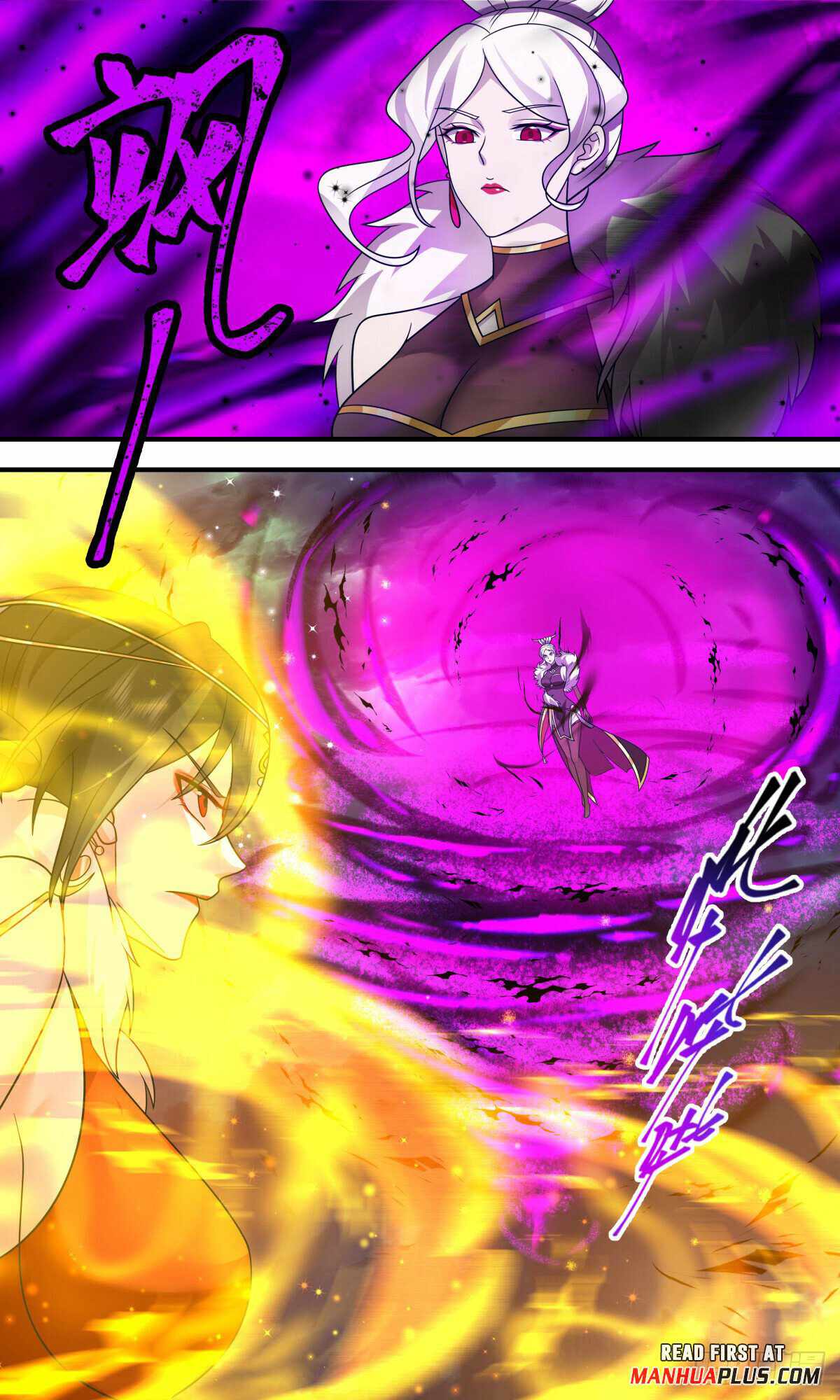 Martial Peak chapter 3133 page 4