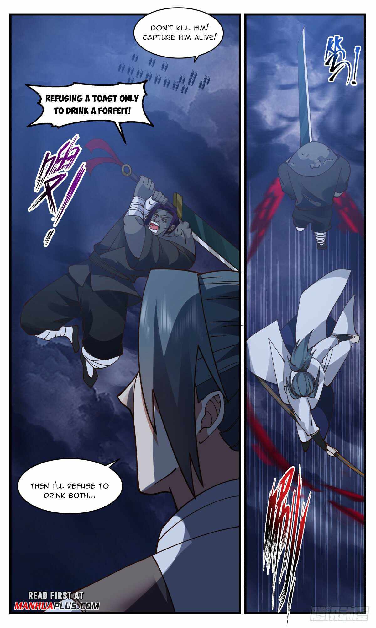 Martial Peak chapter 3133 page 6