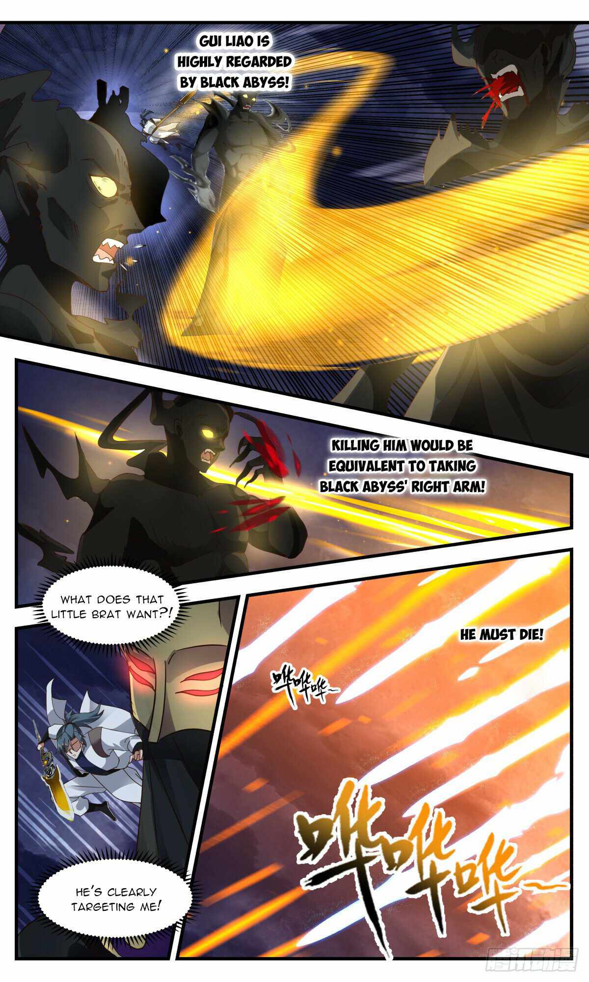 Martial Peak chapter 3133 page 8