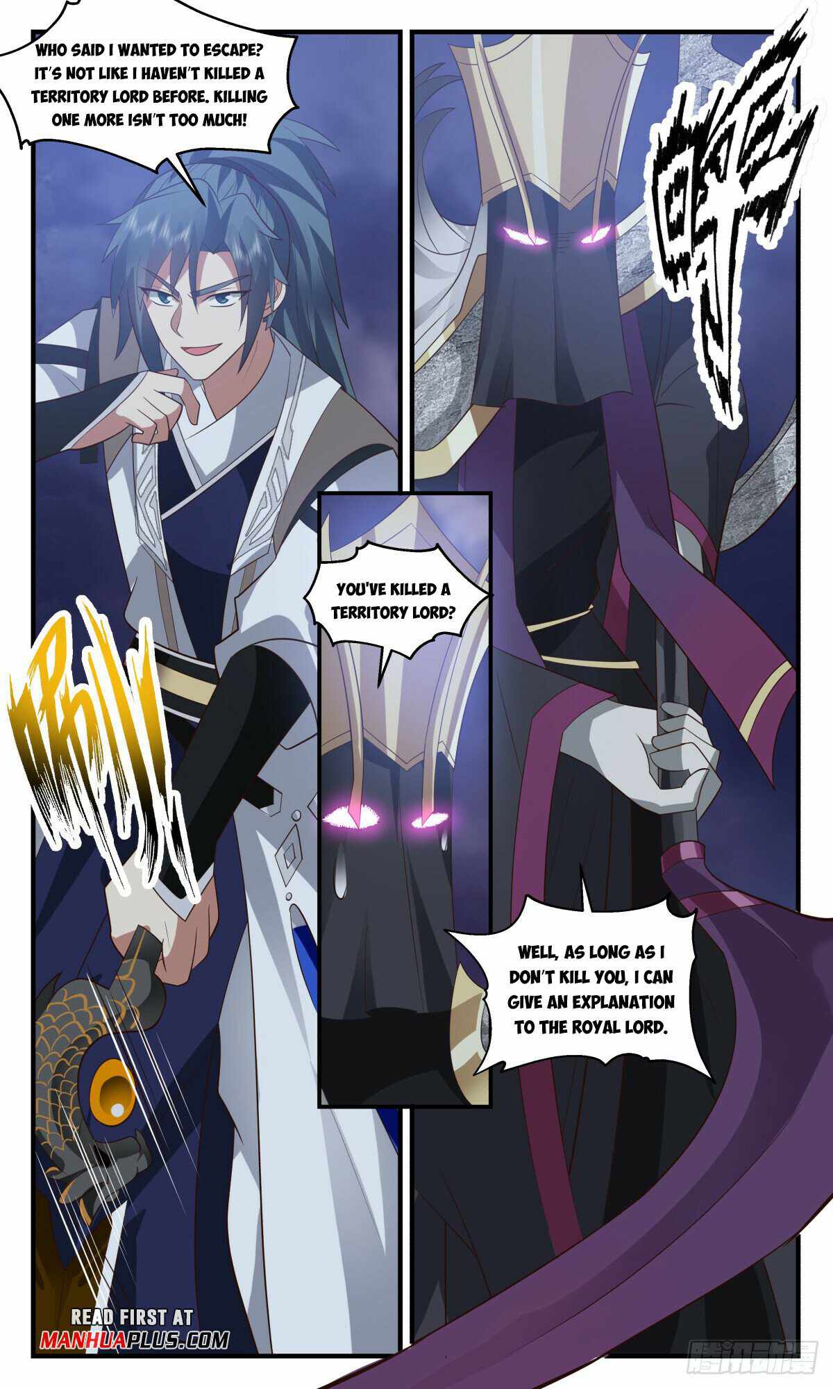 Martial Peak chapter 3134 page 5