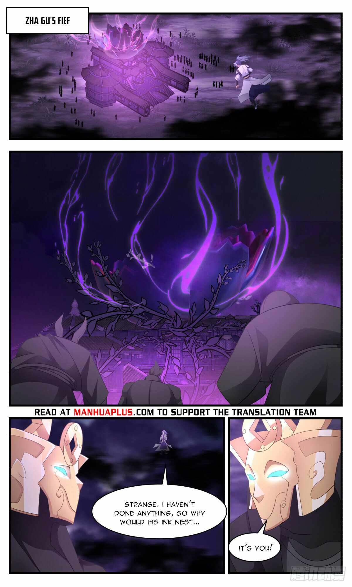 Martial Peak chapter 3135 page 11