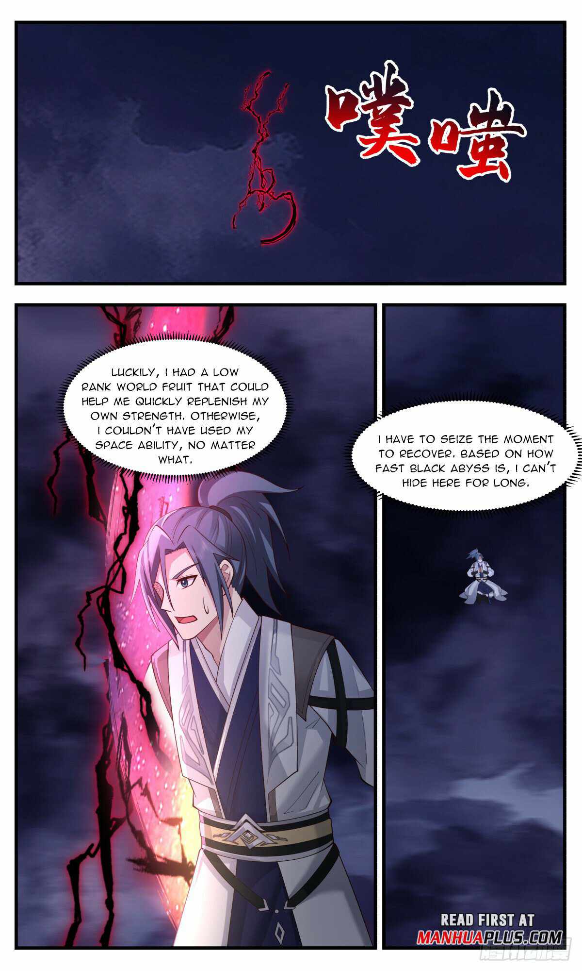 Martial Peak chapter 3135 page 2