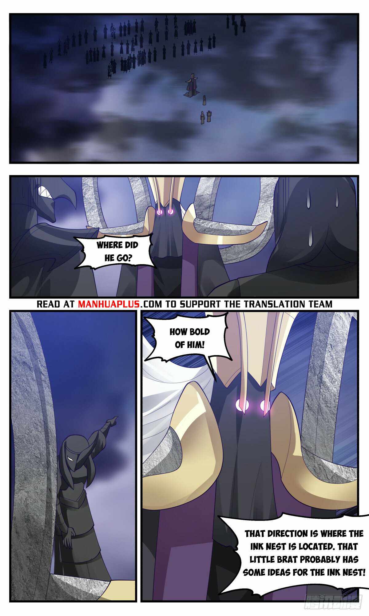 Martial Peak chapter 3135 page 5