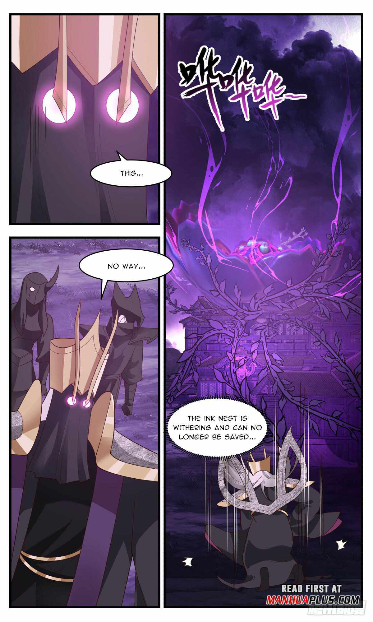 Martial Peak chapter 3135 page 6