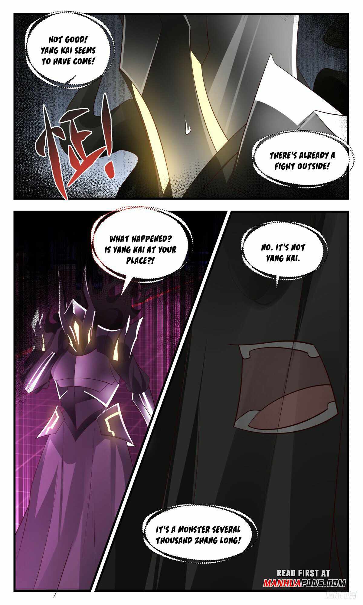 Martial Peak chapter 3136 page 11