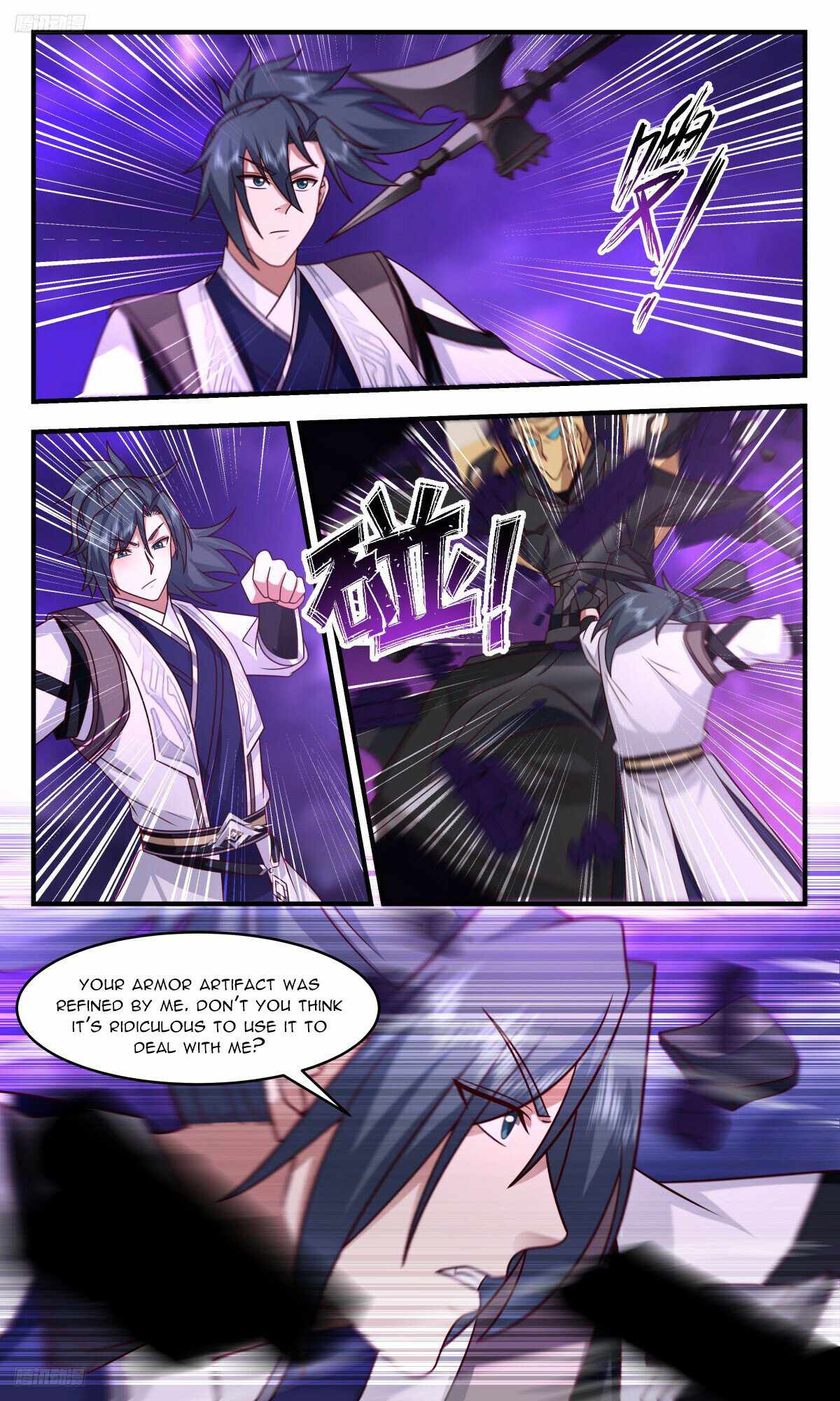 Martial Peak chapter 3136 page 4