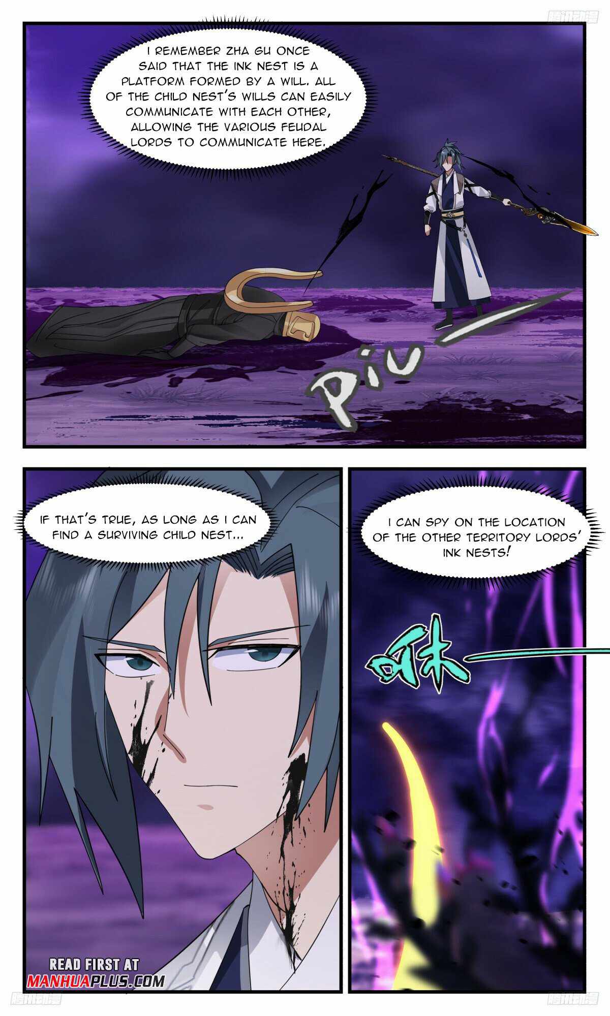 Martial Peak chapter 3136 page 7