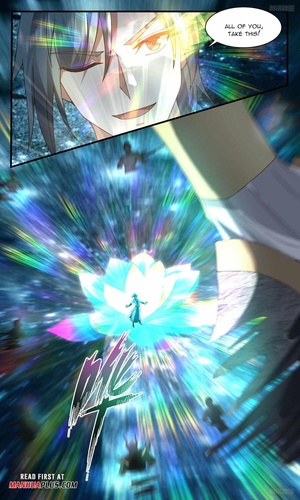 Martial Peak chapter 3137 page 9