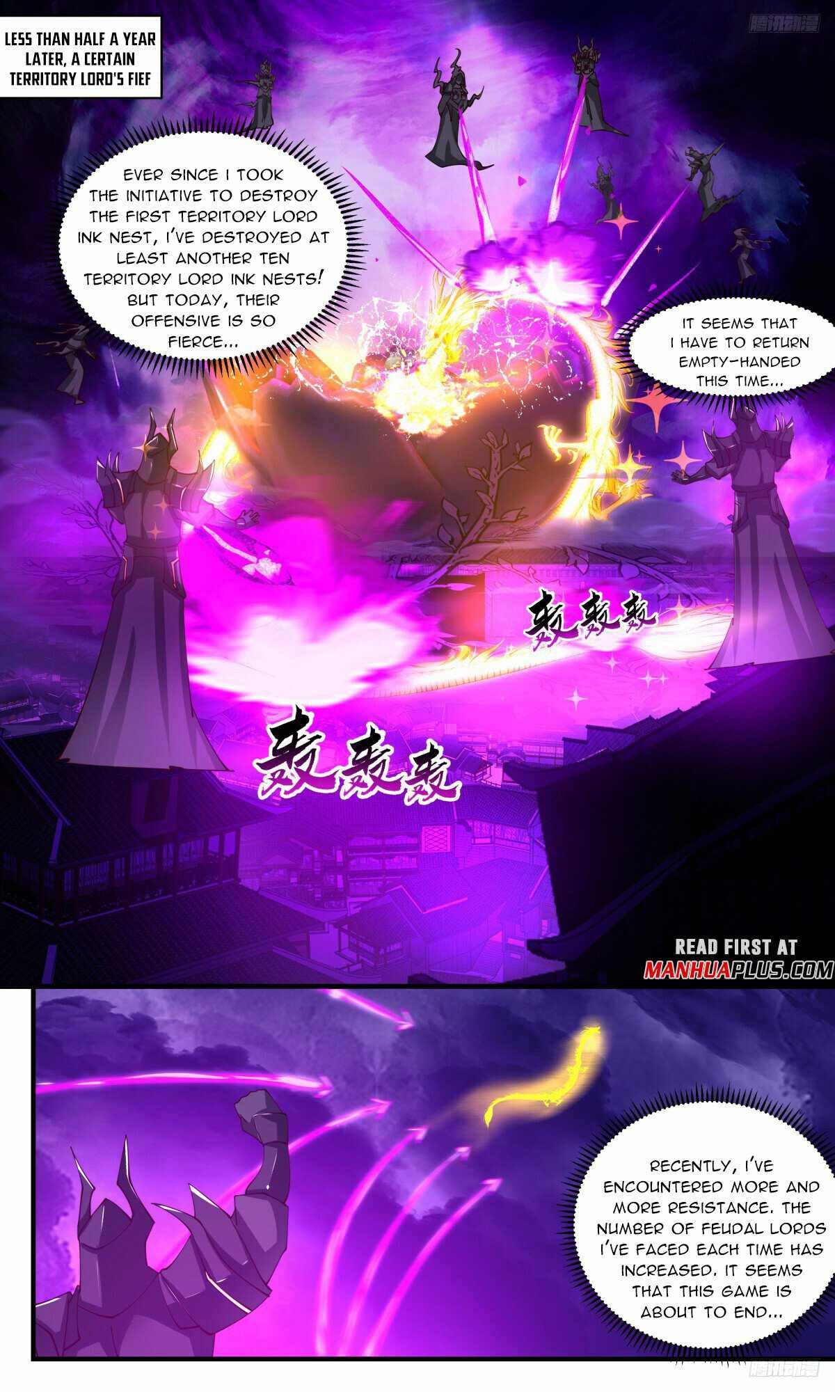 Martial Peak chapter 3138 page 9