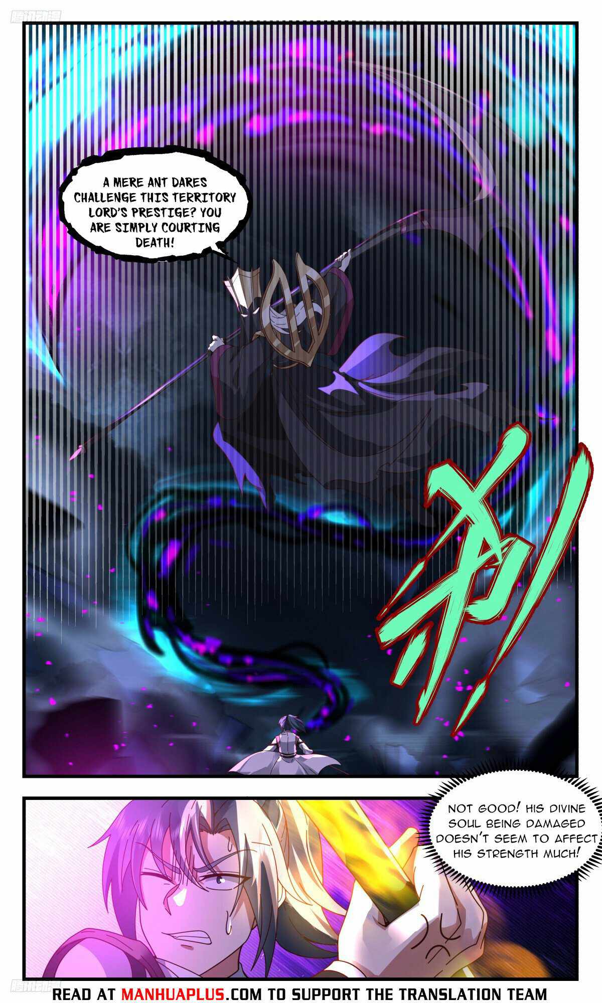 Martial Peak chapter 3139 page 8