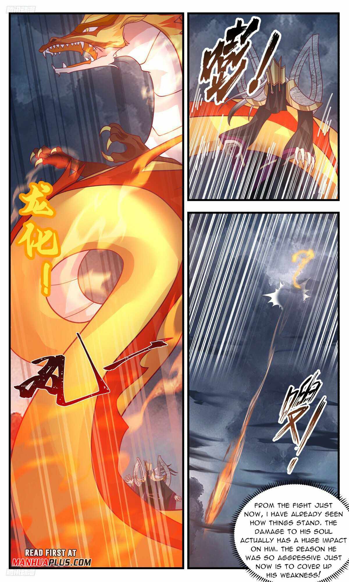 Martial Peak chapter 3140 page 3