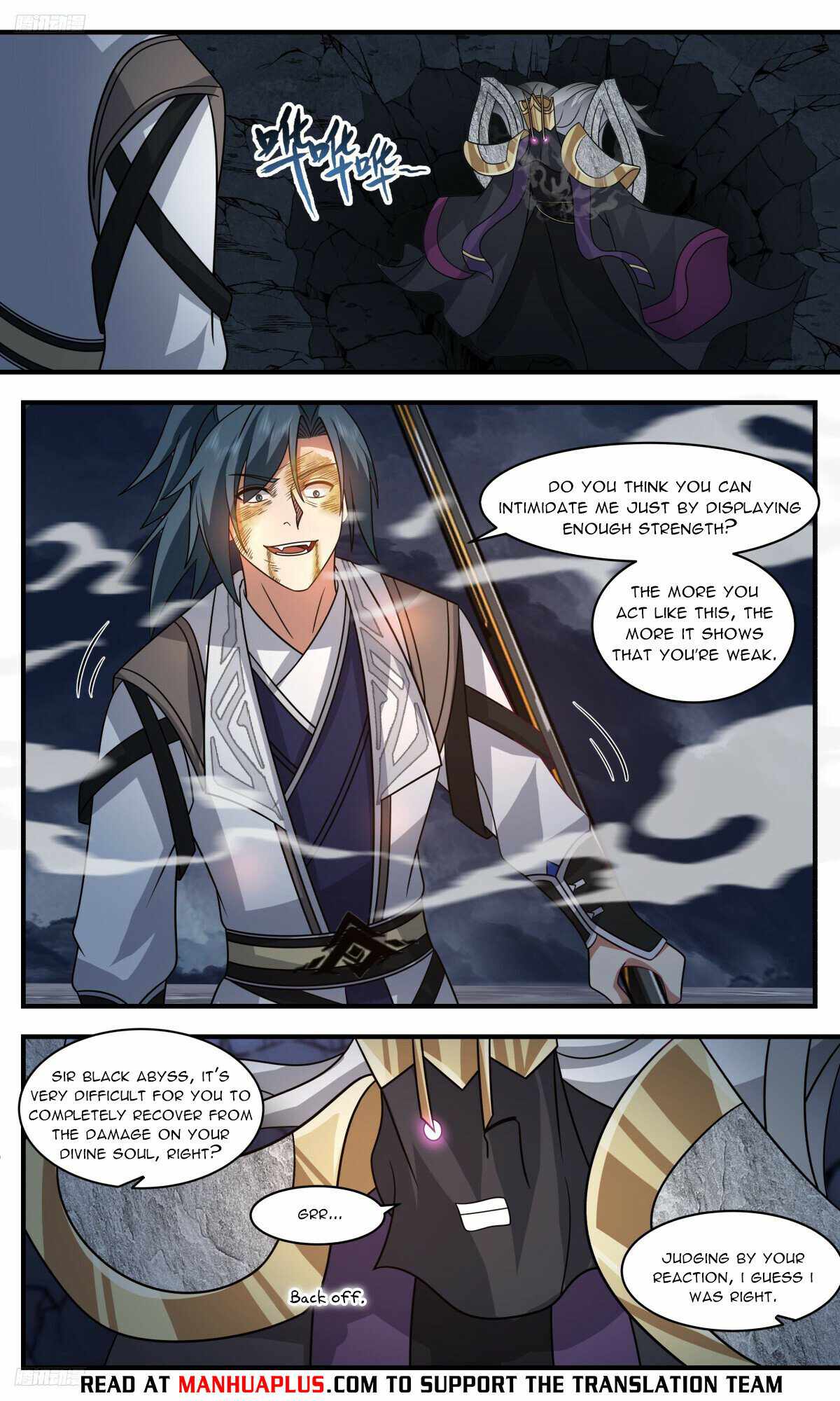 Martial Peak chapter 3140 page 4