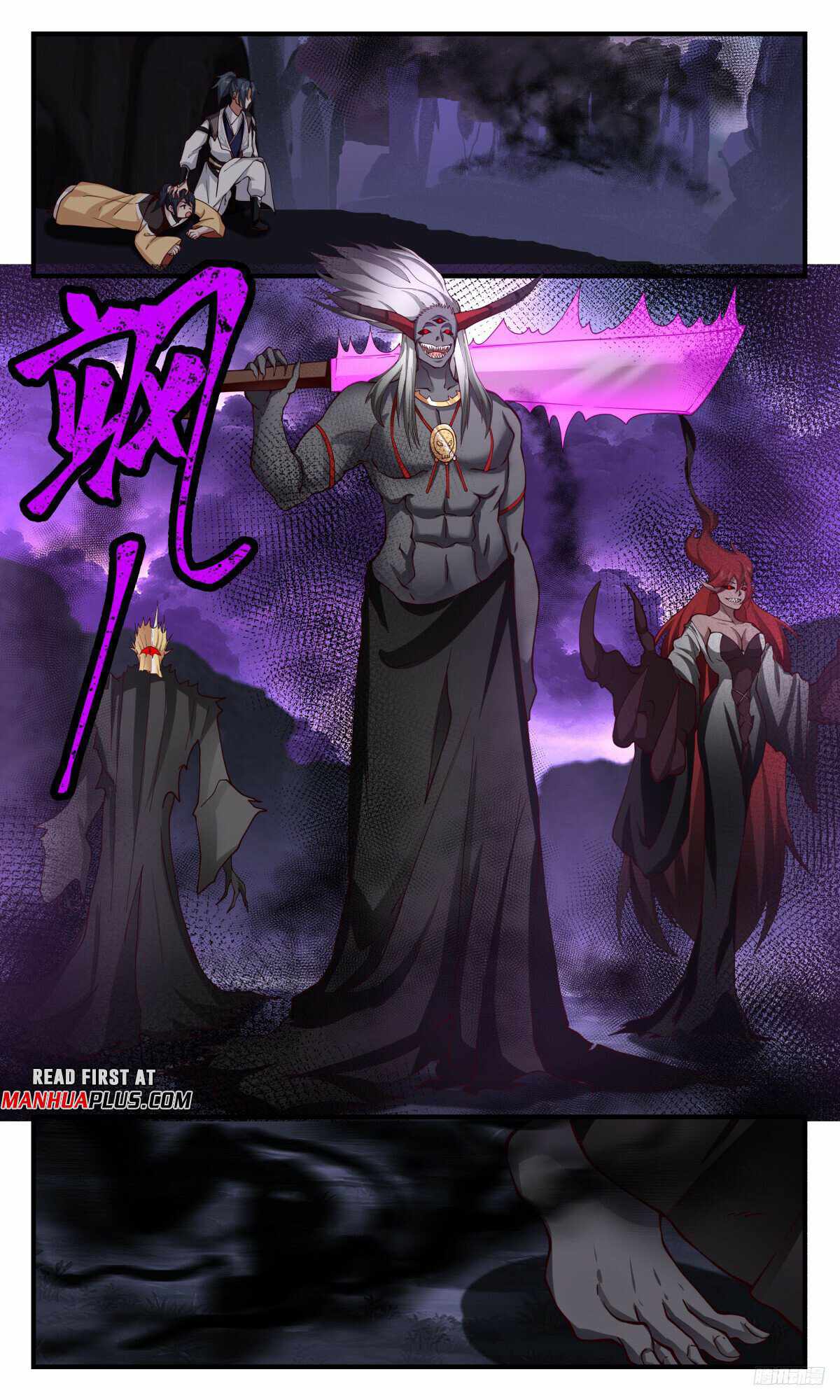 Martial Peak chapter 3149 page 11