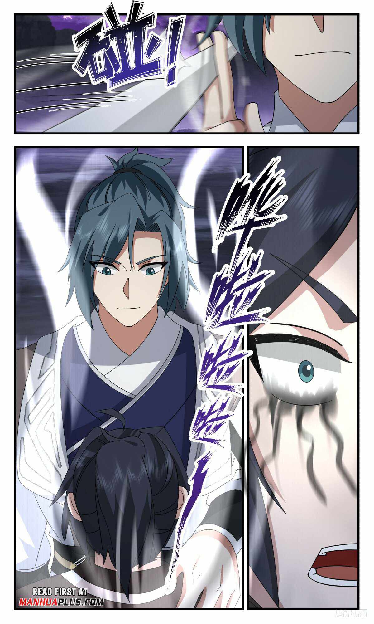 Martial Peak chapter 3150 page 11