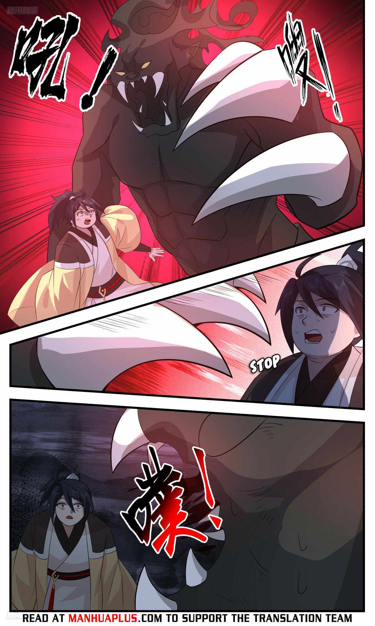 Martial Peak chapter 3151 page 4