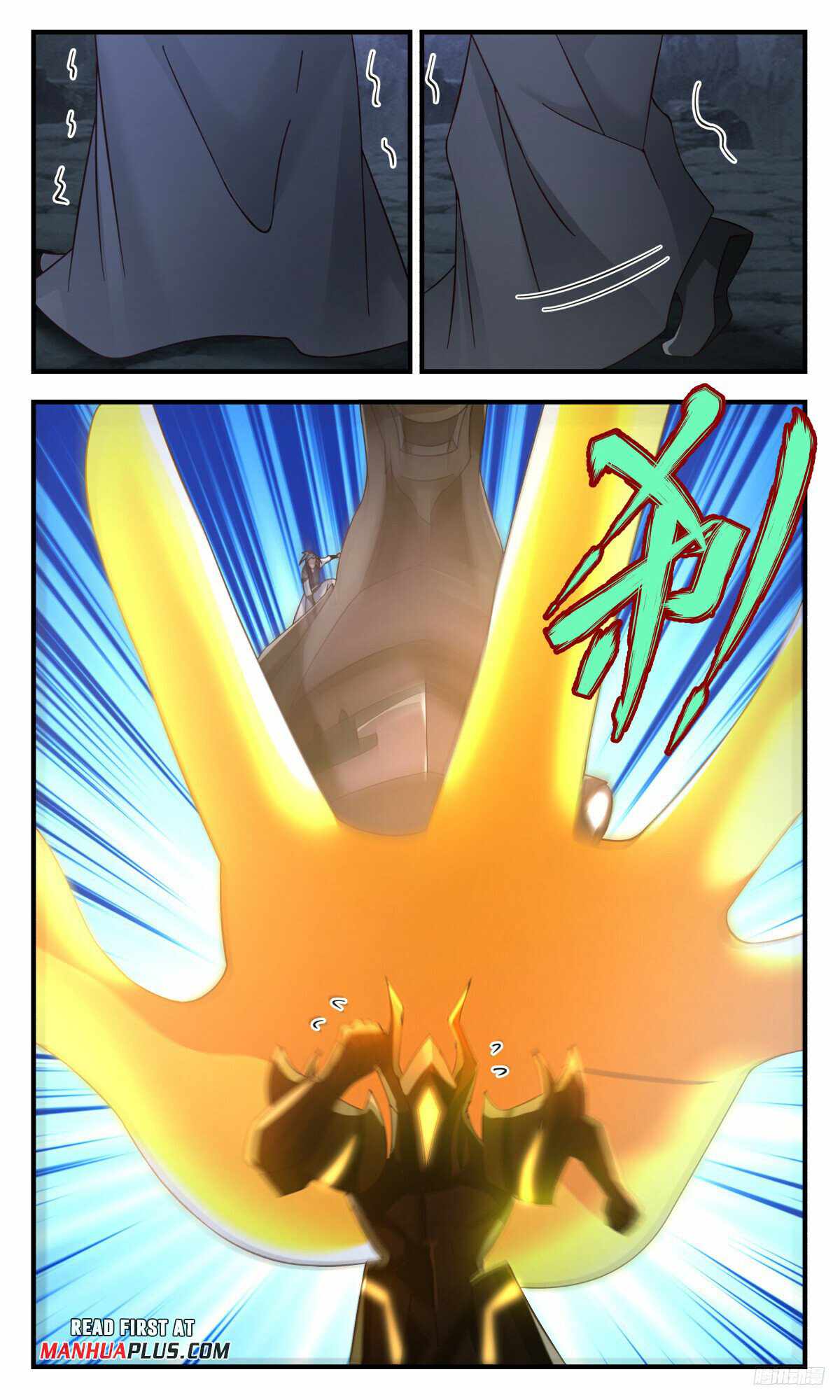 Martial Peak chapter 3152 page 11