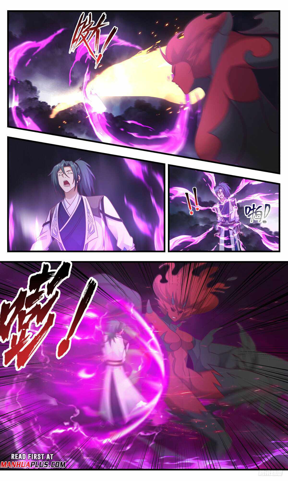 Martial Peak chapter 3153 page 11