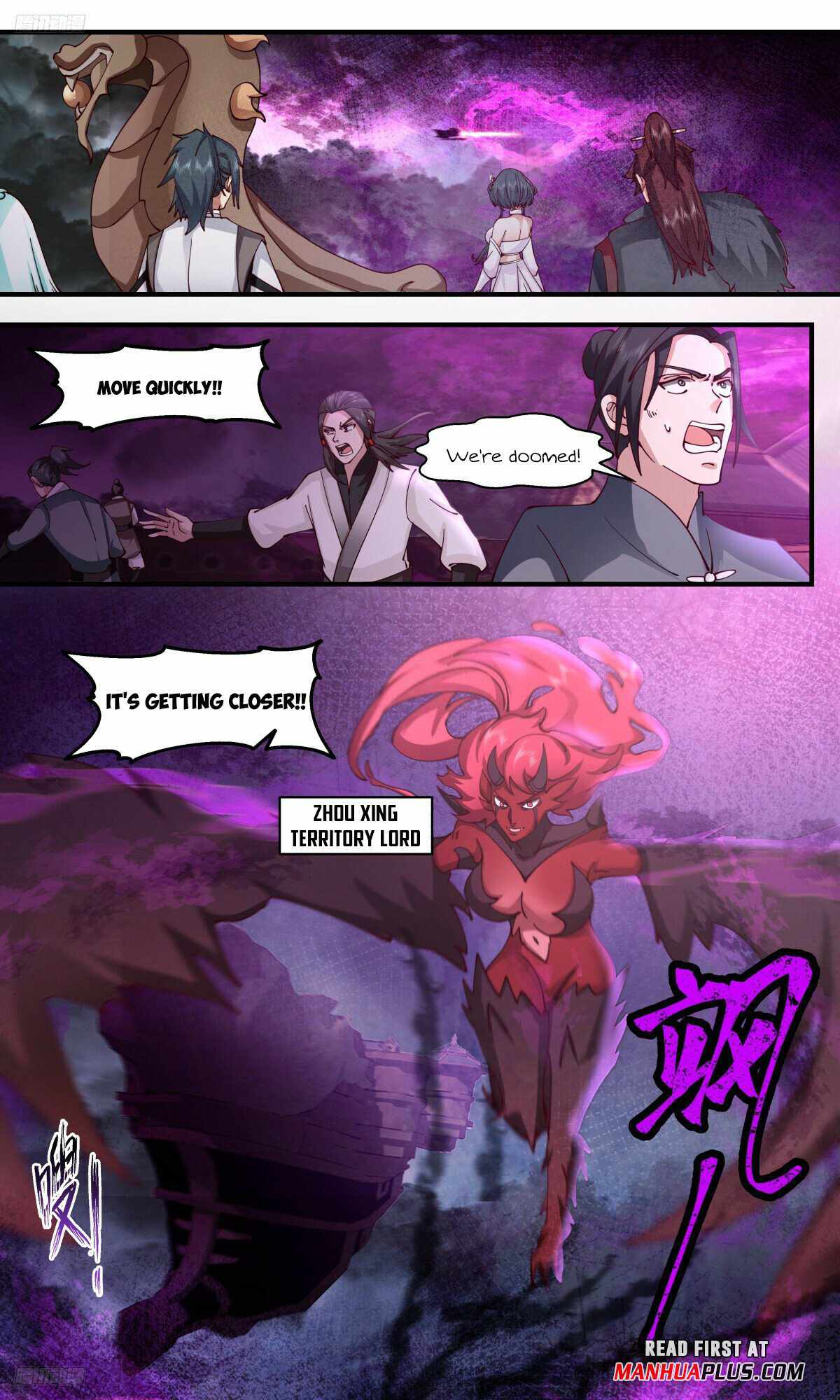 Martial Peak chapter 3153 page 3