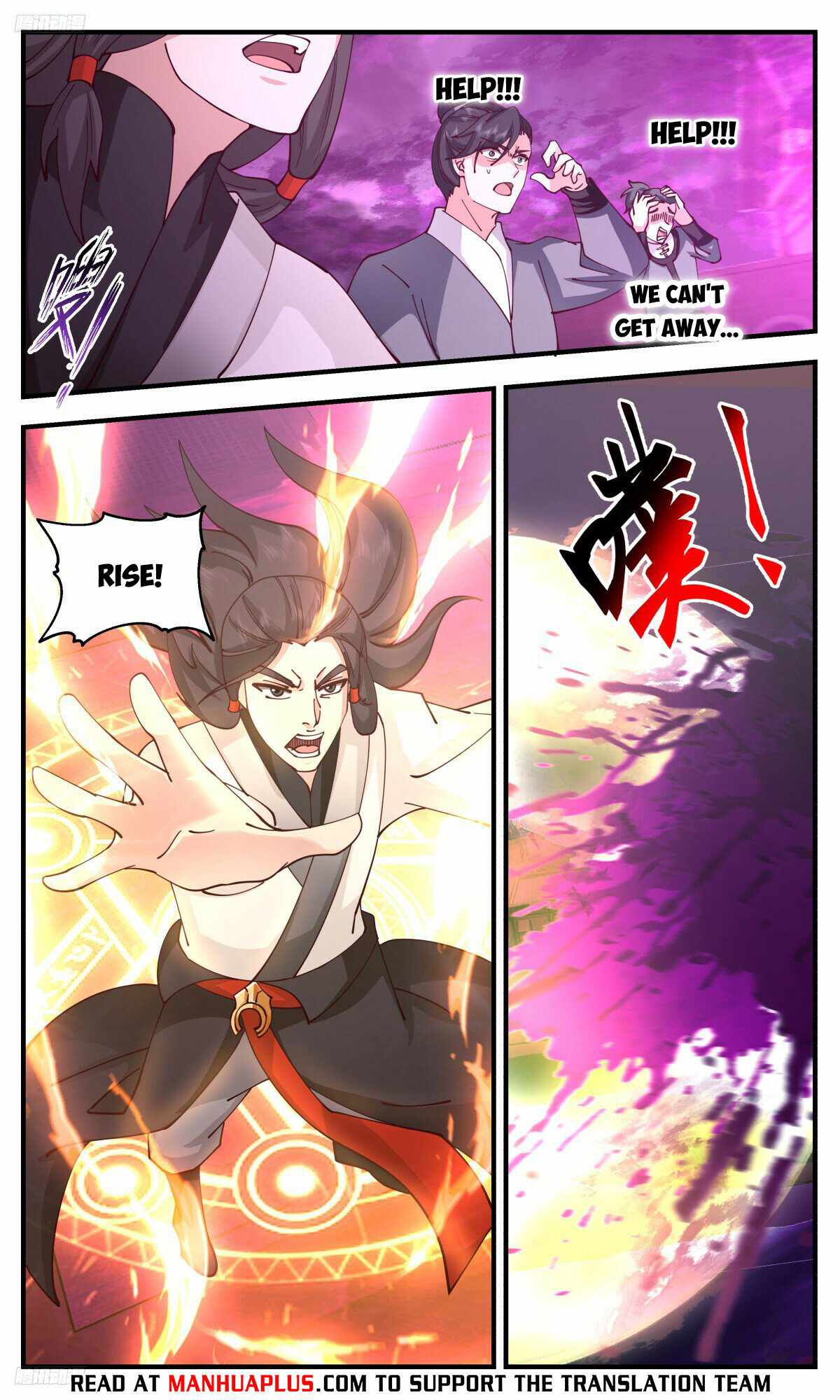 Martial Peak chapter 3153 page 4