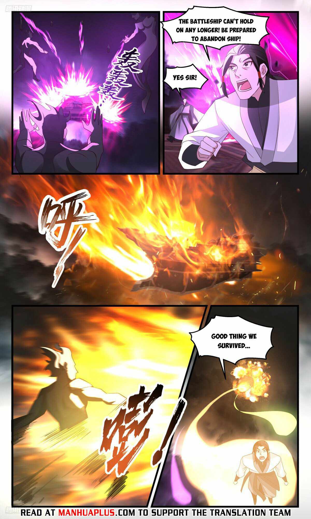 Martial Peak chapter 3154 page 4