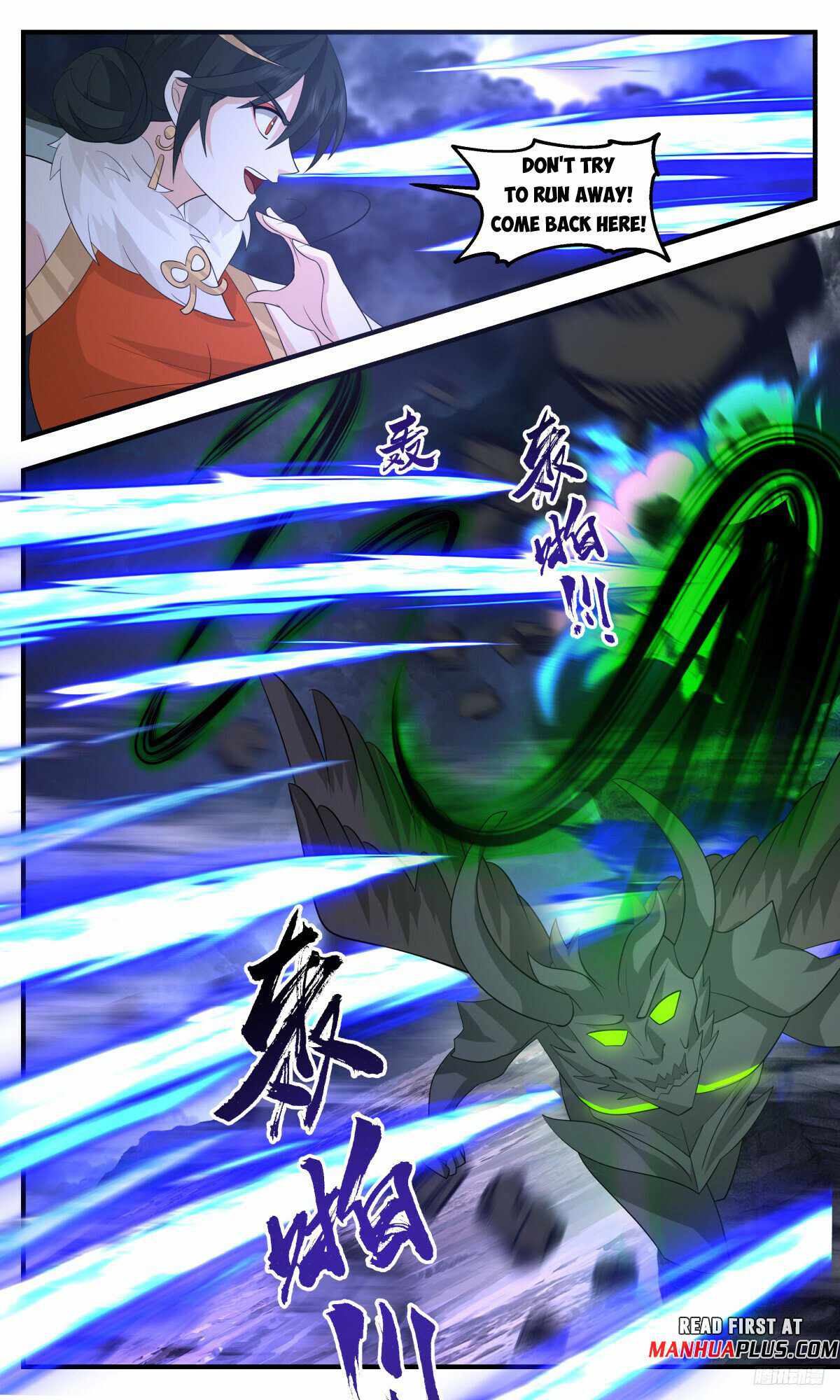 Martial Peak chapter 3159 page 11