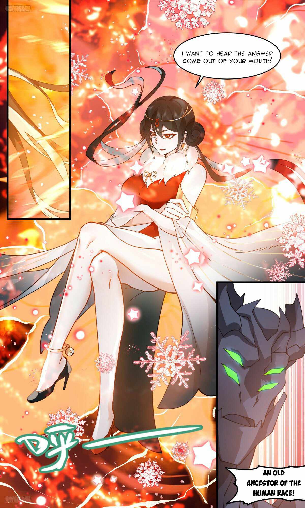 Martial Peak chapter 3159 page 2