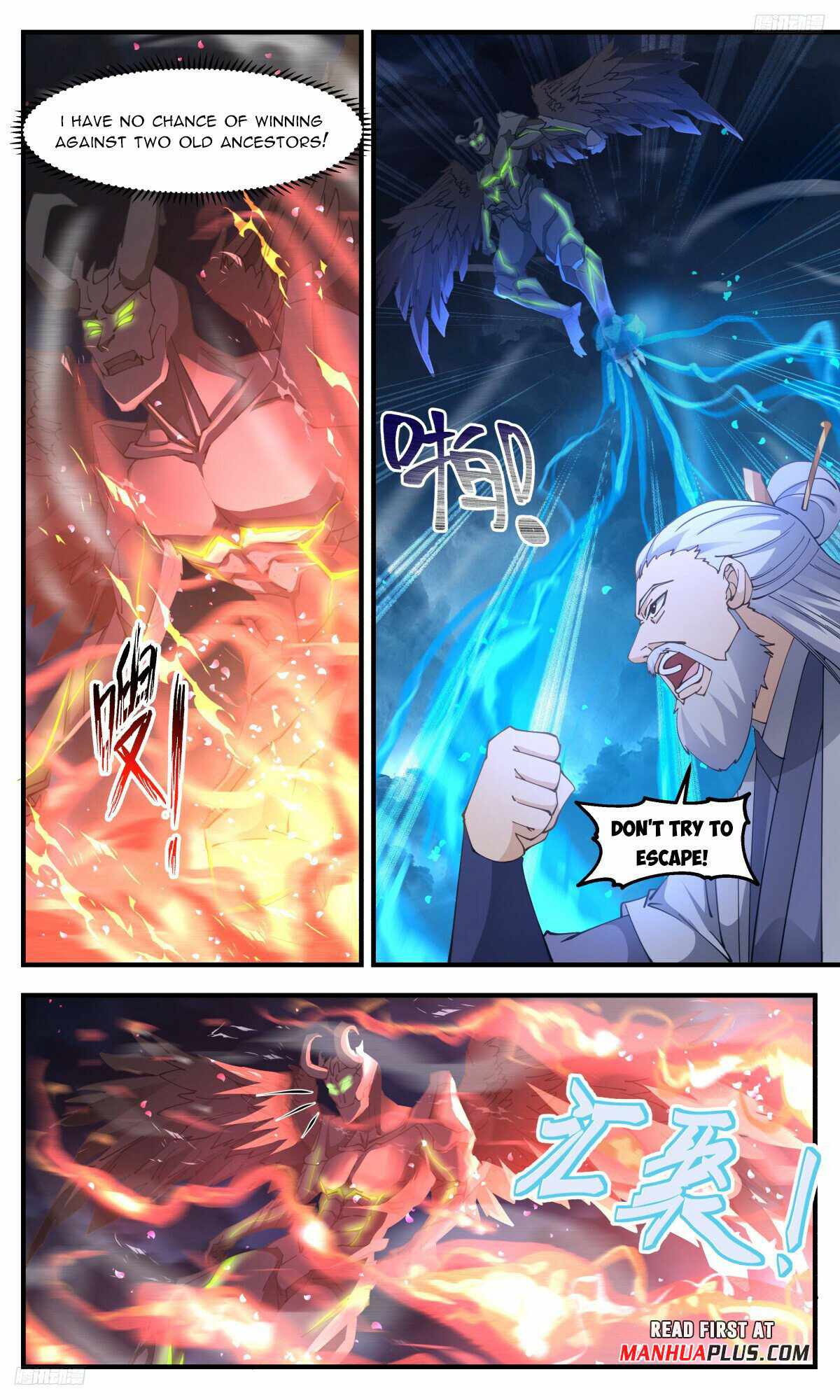 Martial Peak chapter 3159 page 5