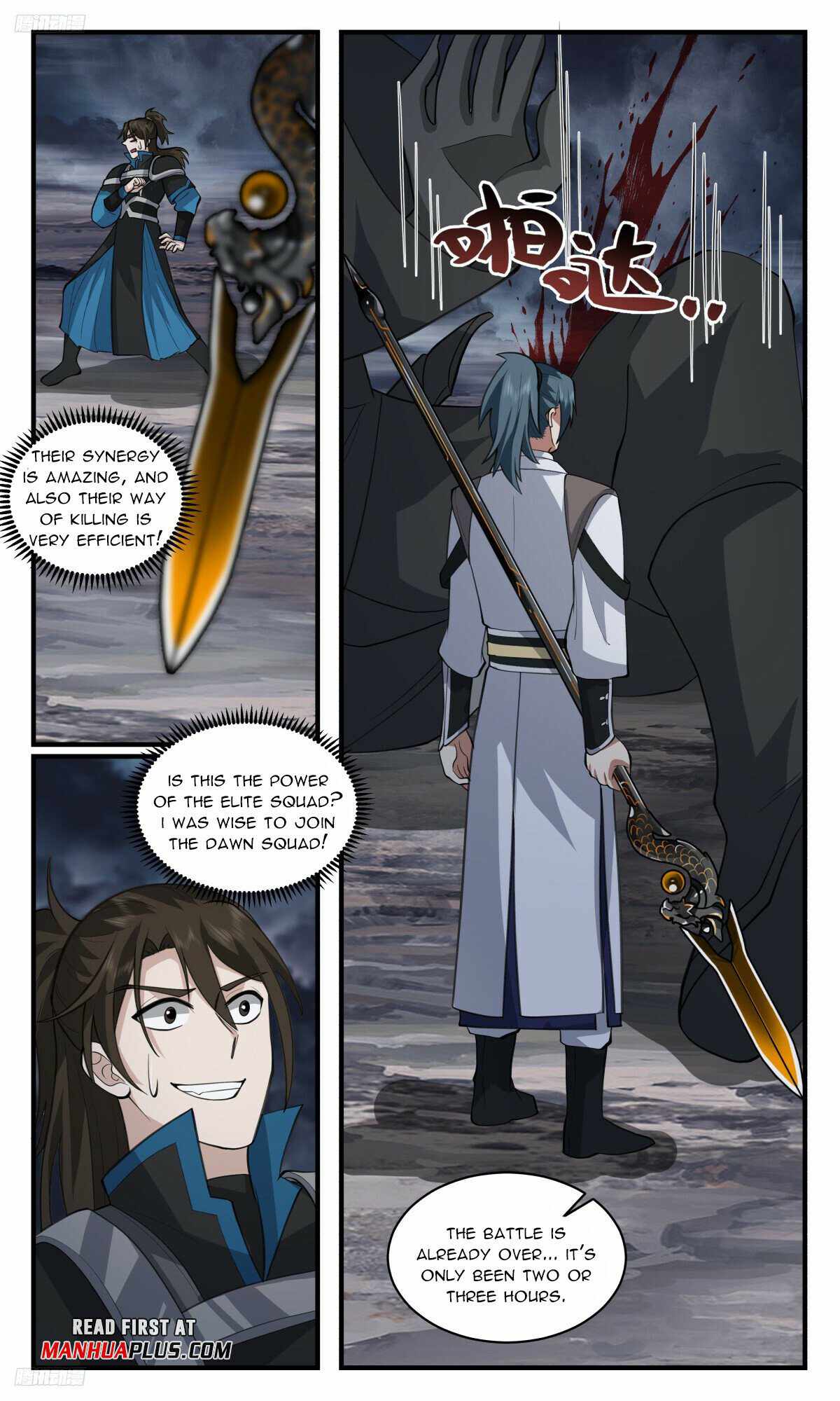 Martial Peak chapter 3160 page 3