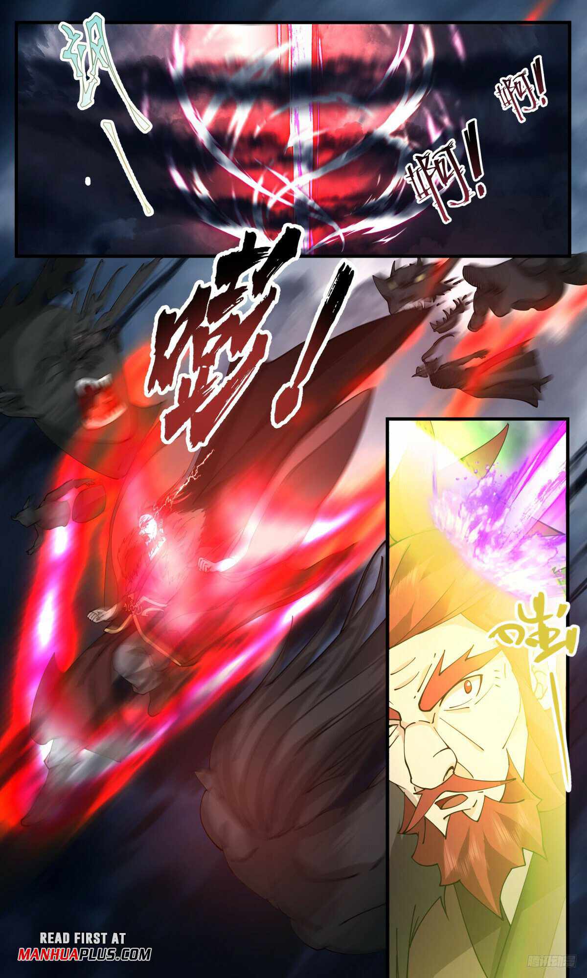 Martial Peak chapter 3167 page 11