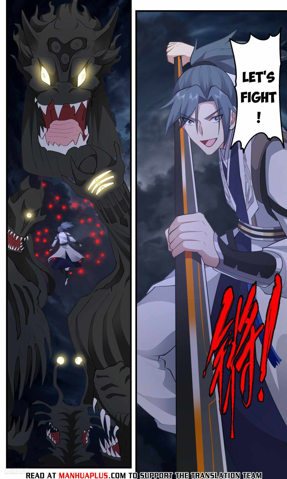 Martial Peak chapter 3168 page 10