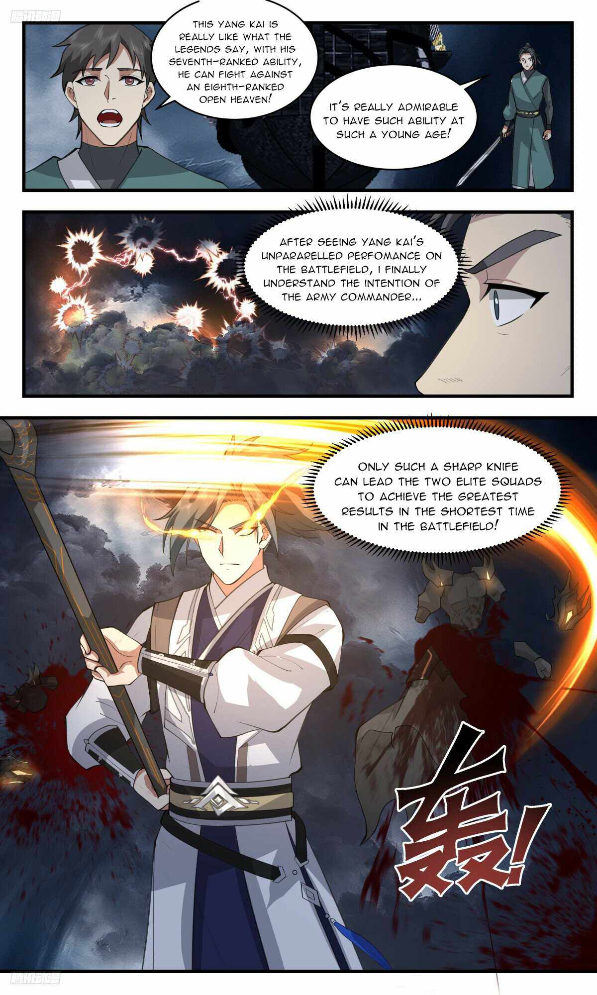 Martial Peak chapter 3169 page 2