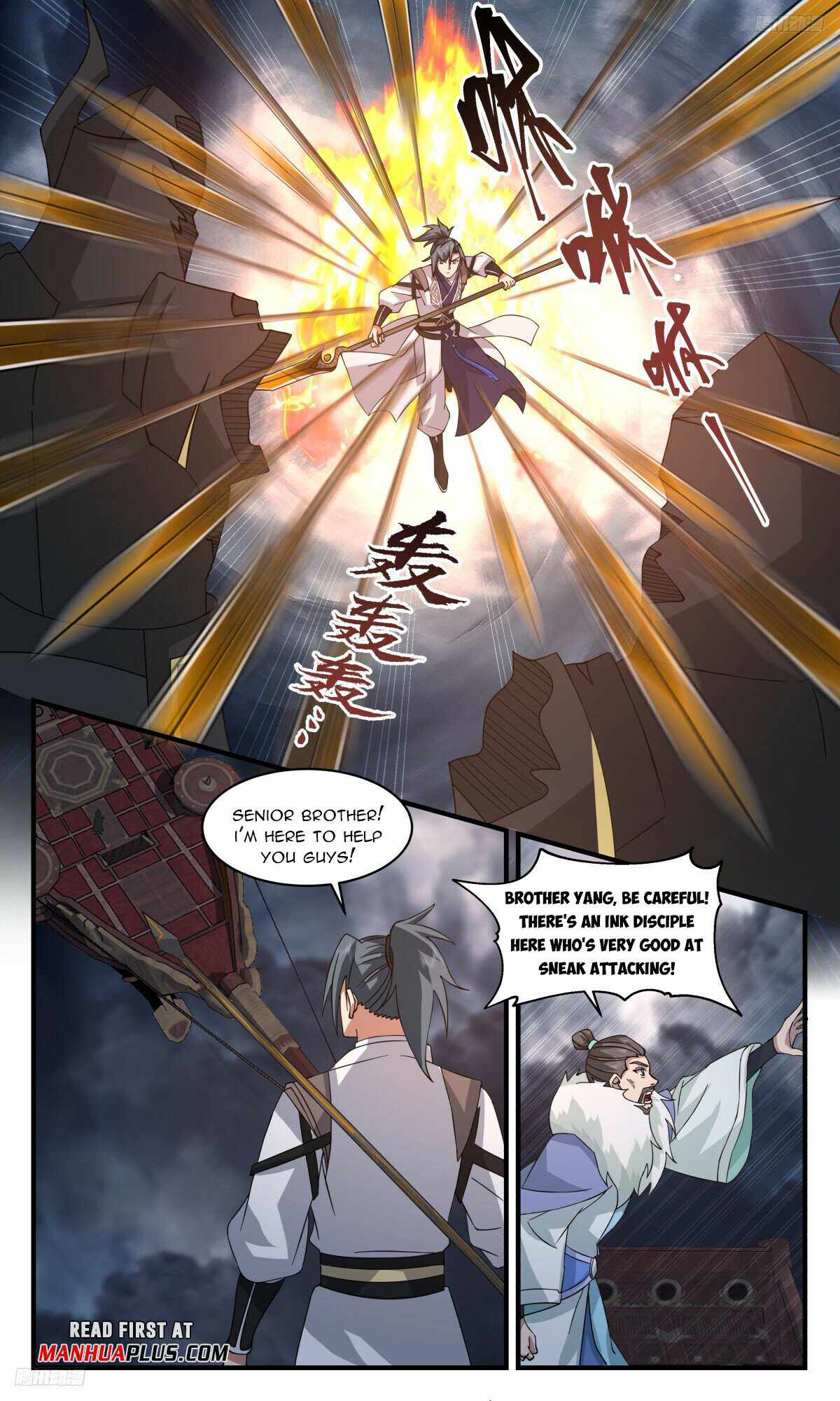 Martial Peak chapter 3169 page 5