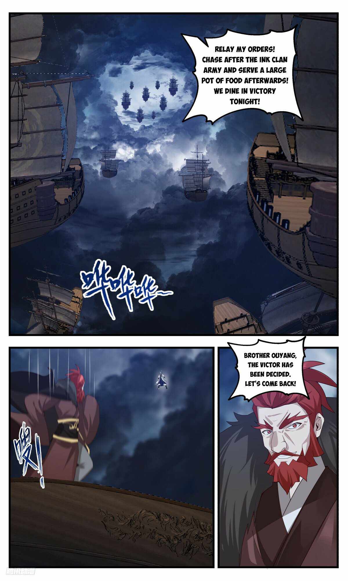 Martial Peak chapter 3171 page 10