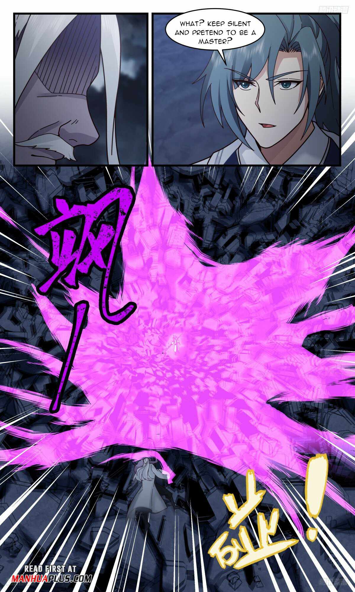 Martial Peak chapter 3172 page 7