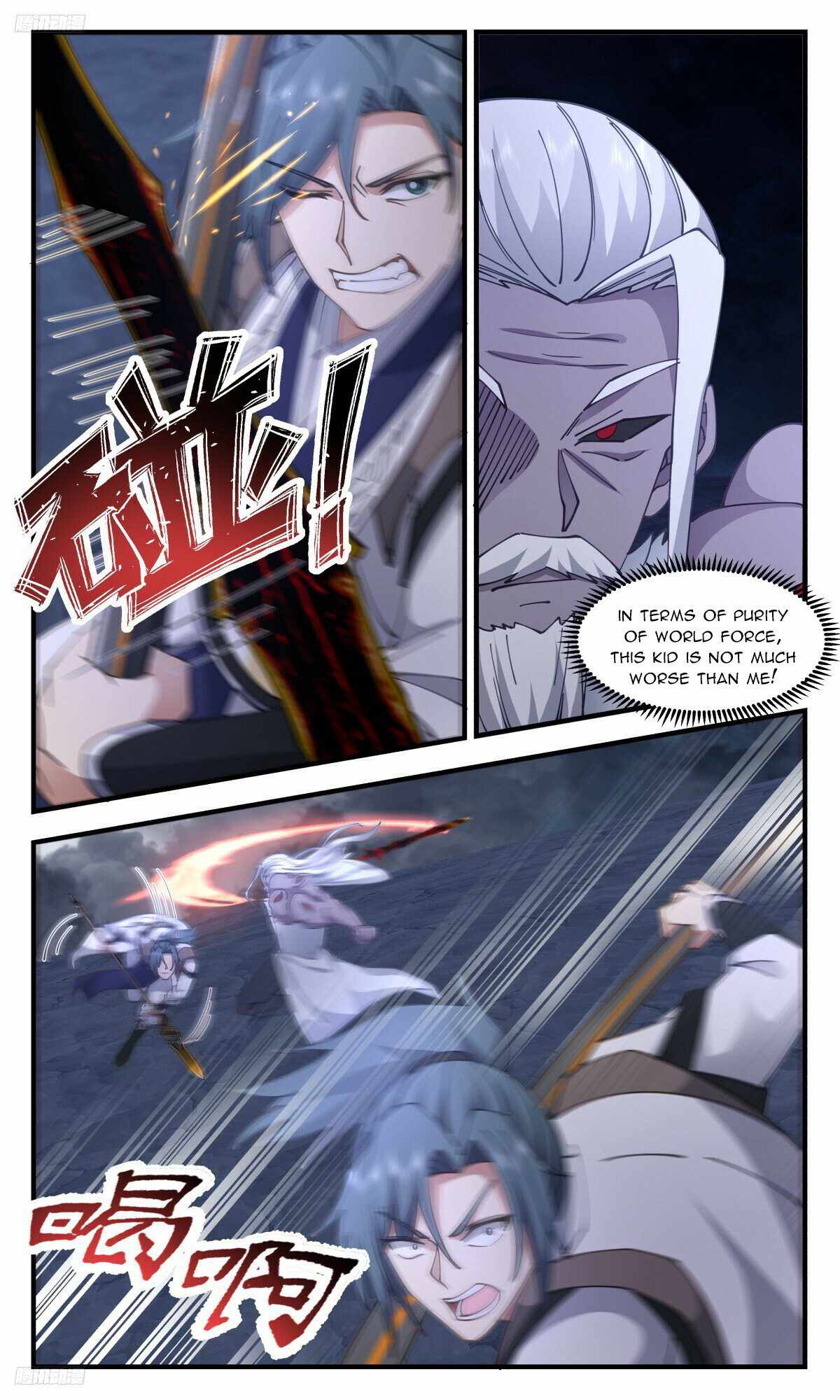 Martial Peak chapter 3173 page 3