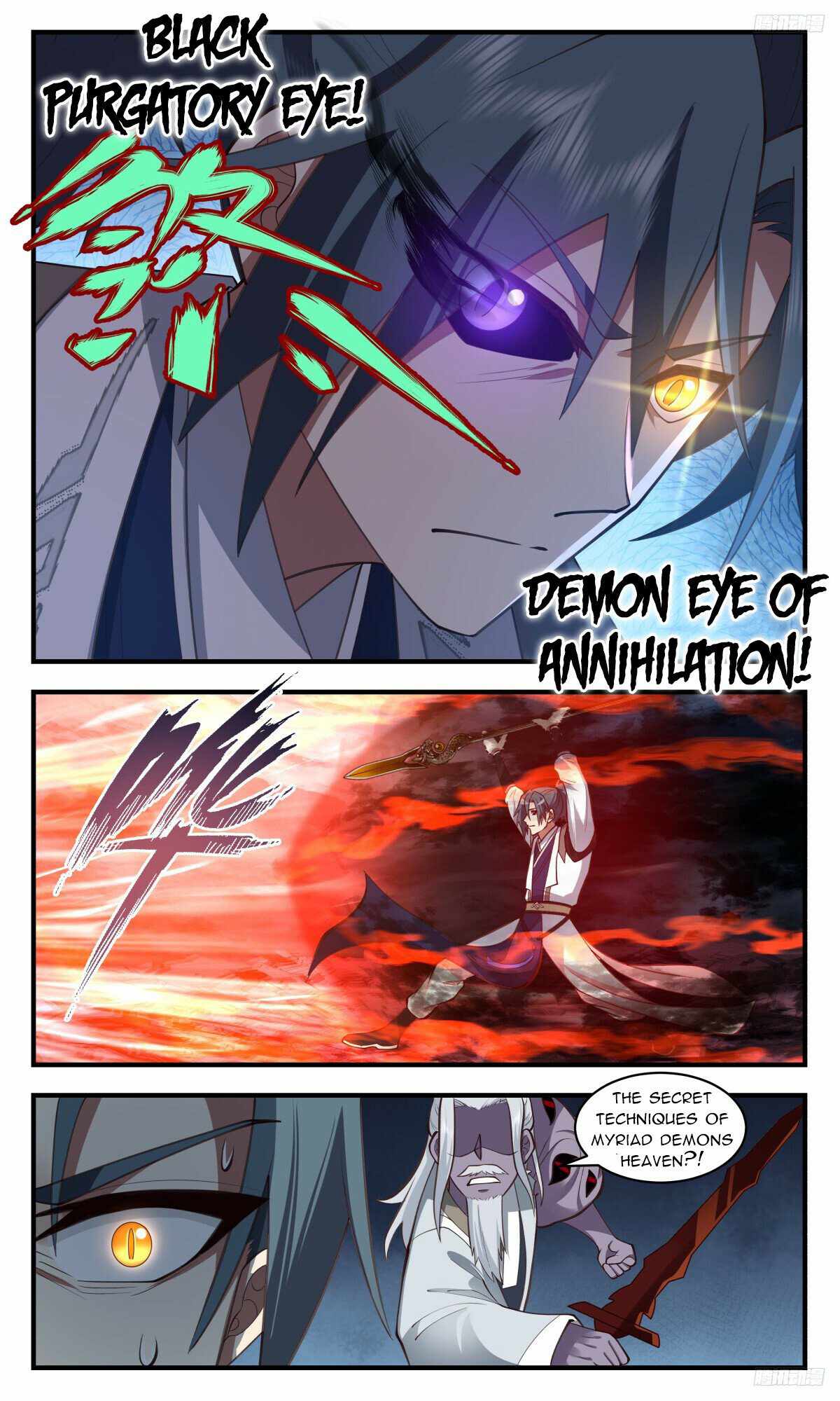 Martial Peak chapter 3173 page 9