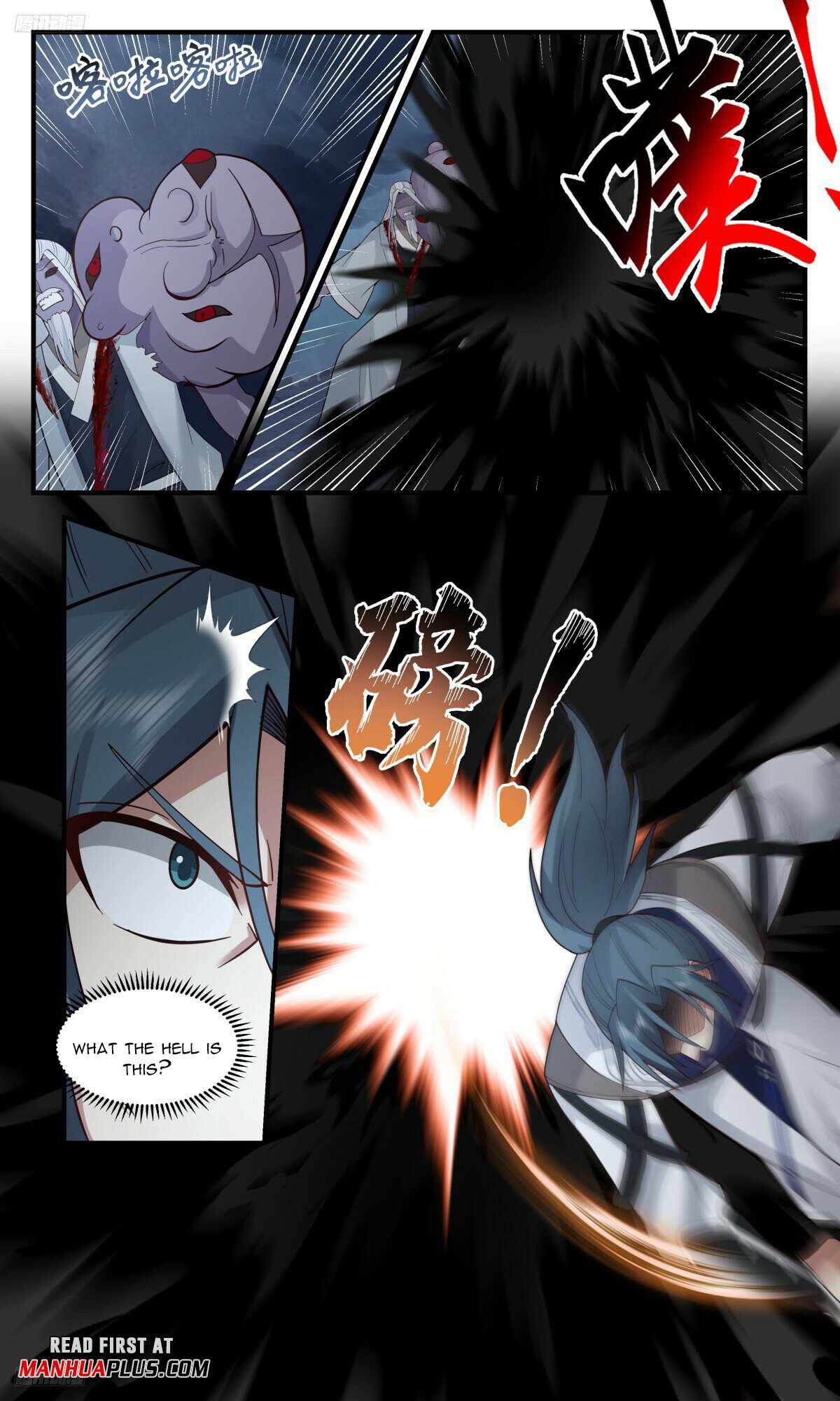 Martial Peak chapter 3174 page 3