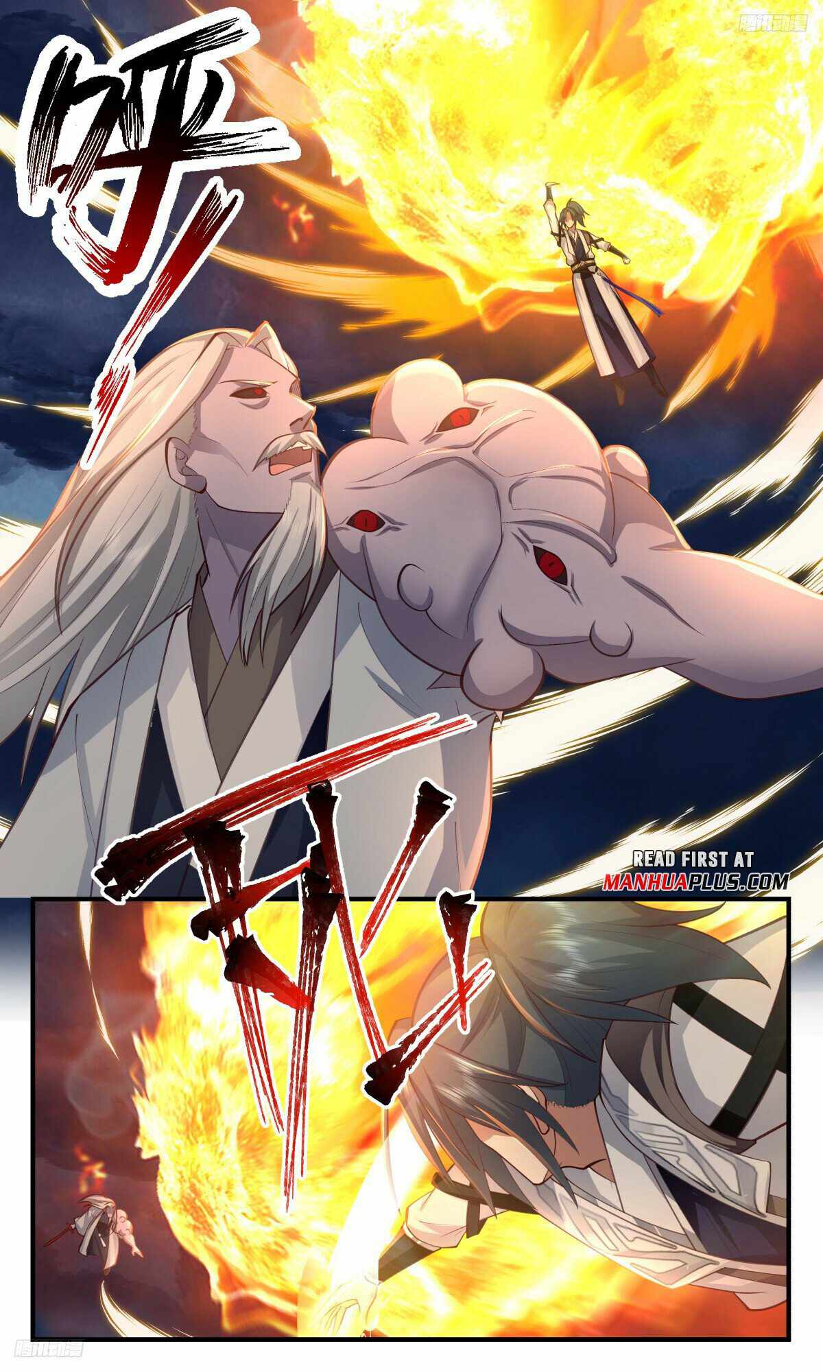 Martial Peak chapter 3174 page 5