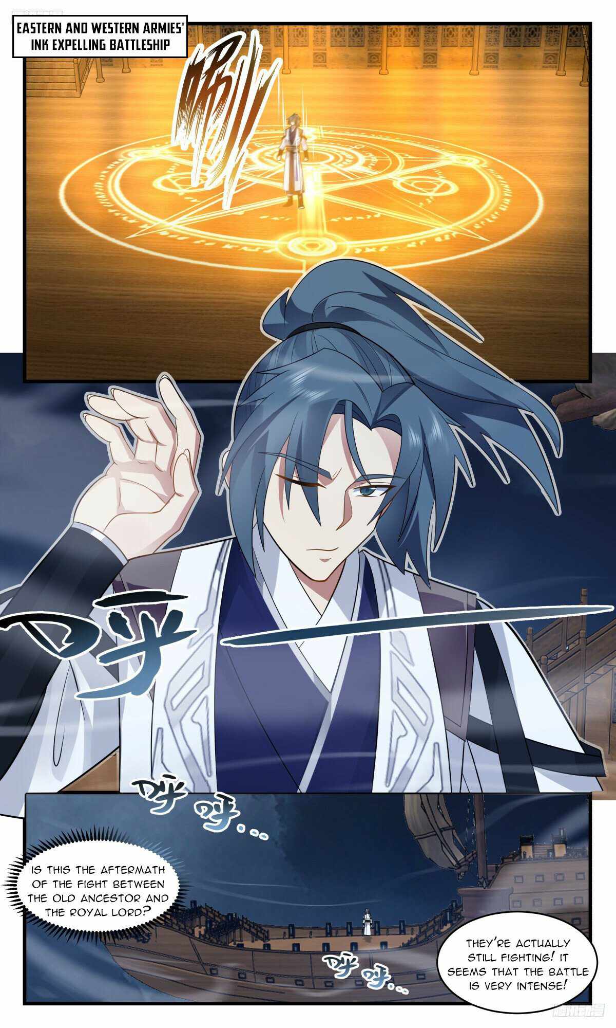 Martial Peak chapter 3175 page 6