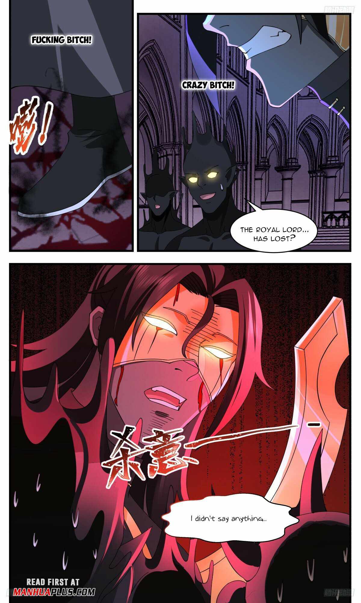 Martial Peak chapter 3176 page 7